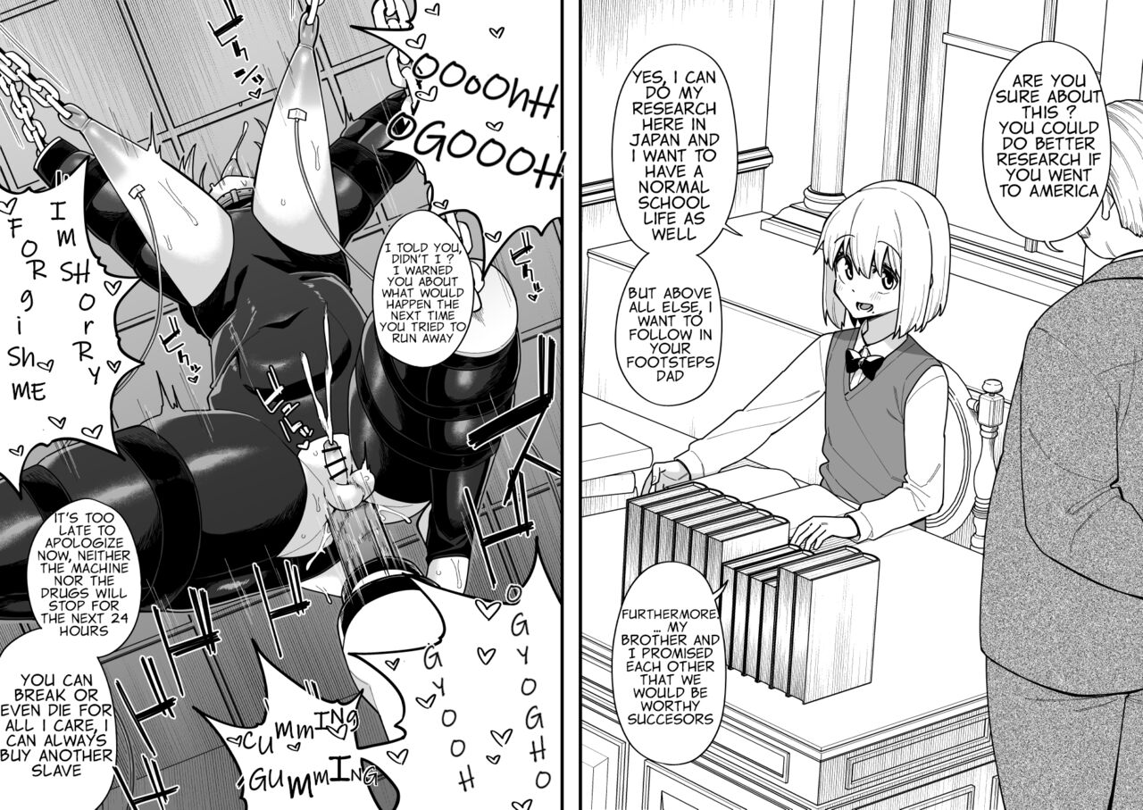 Hidoimeniau Otokonokotachi vol.4 | Boys who are in terrible trouble vol.4 page 9 full