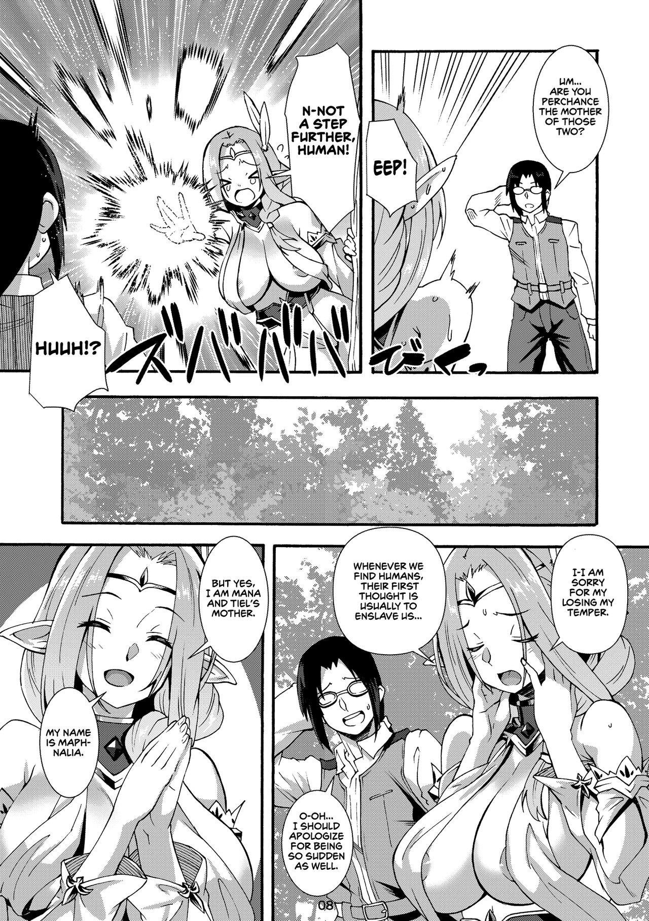 Sukebe Elf Tanbouki 3 | Records of the Search for the Lustful Elves 3 page 8 full