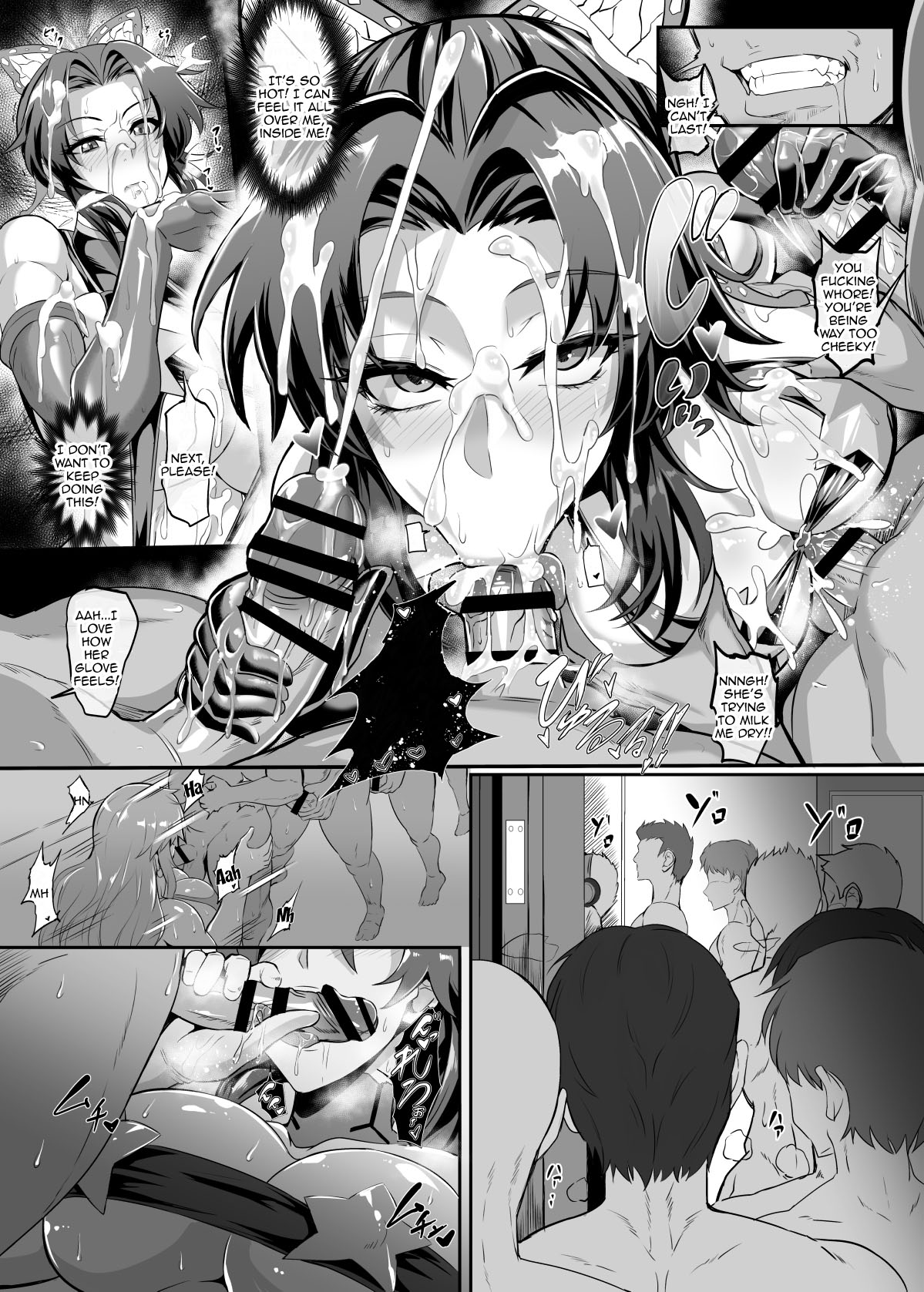 Gokurakuchou Yon no Kata | Paradise Butterfly Fourth Form page 7 full