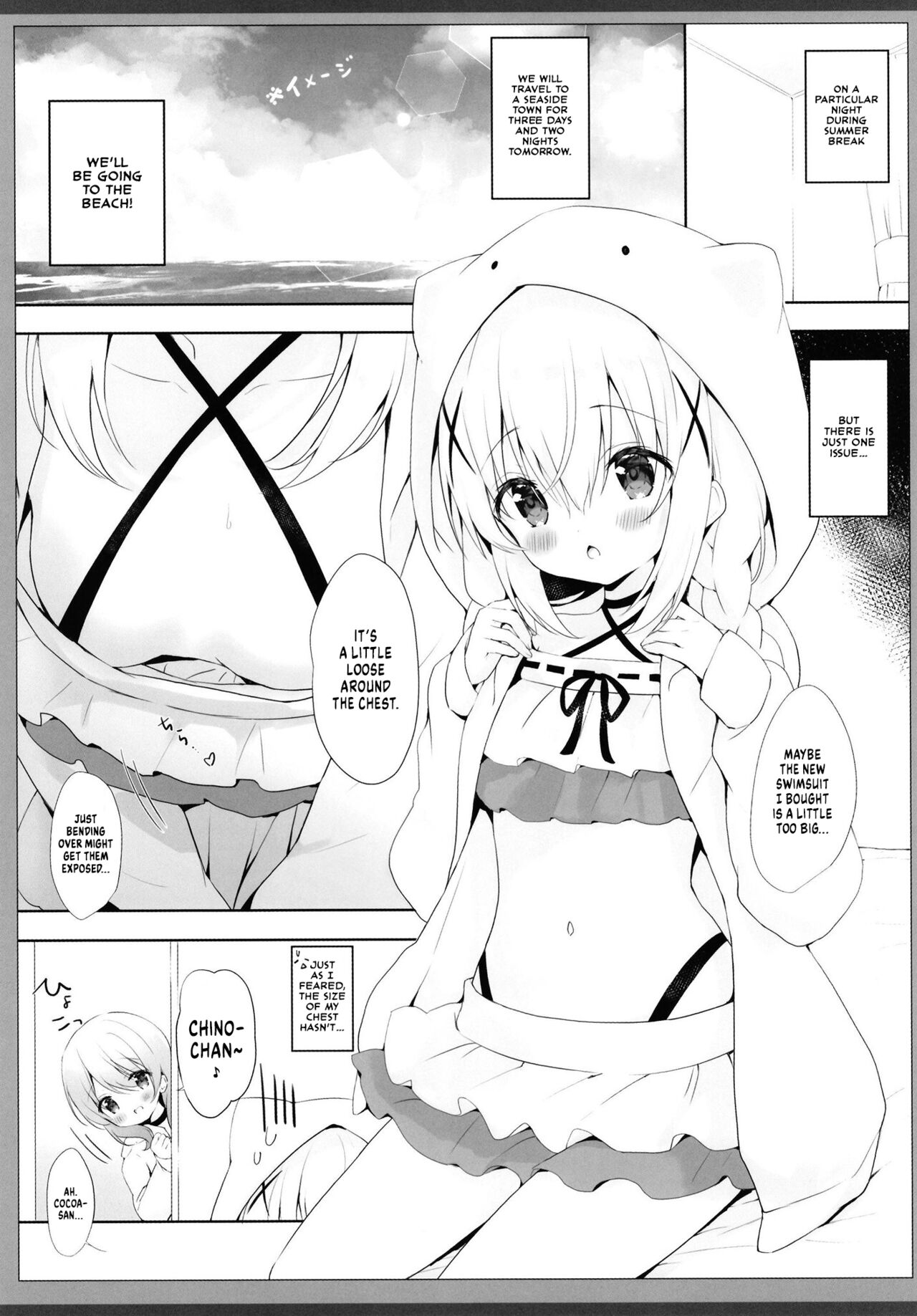 Chino-chan to Natsu no Himegoto page 5 full