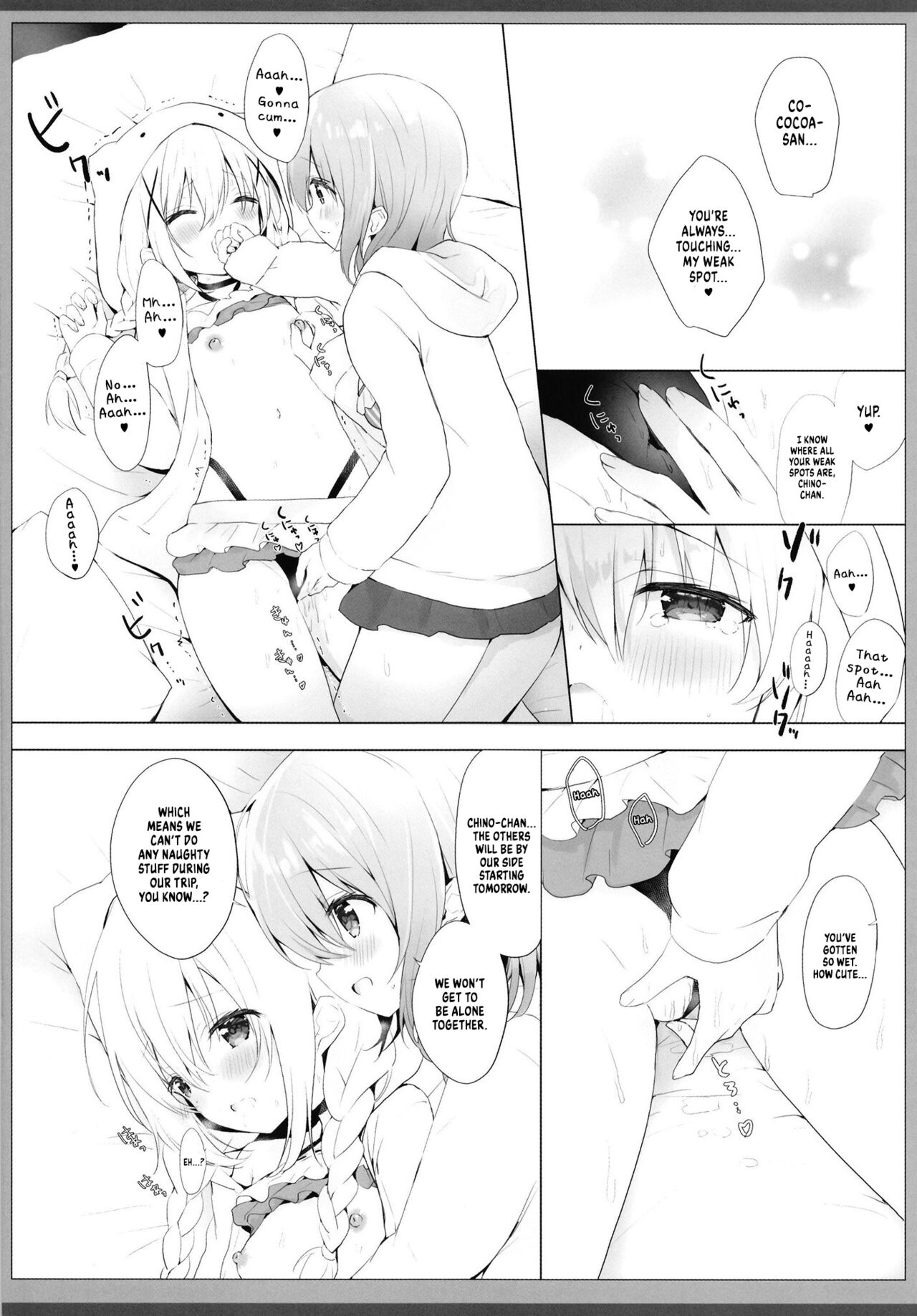 Chino-chan to Natsu no Himegoto page 8 full