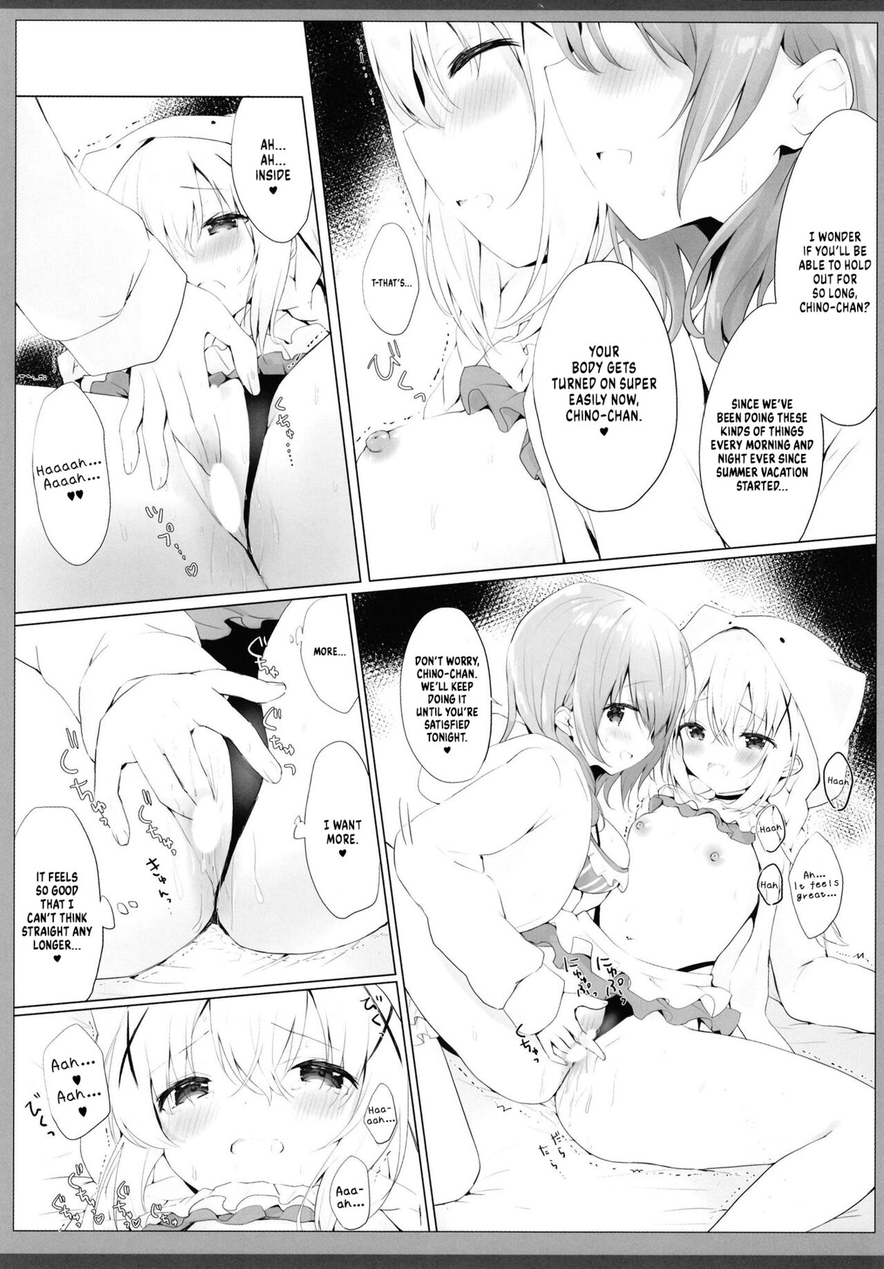 Chino-chan to Natsu no Himegoto page 9 full