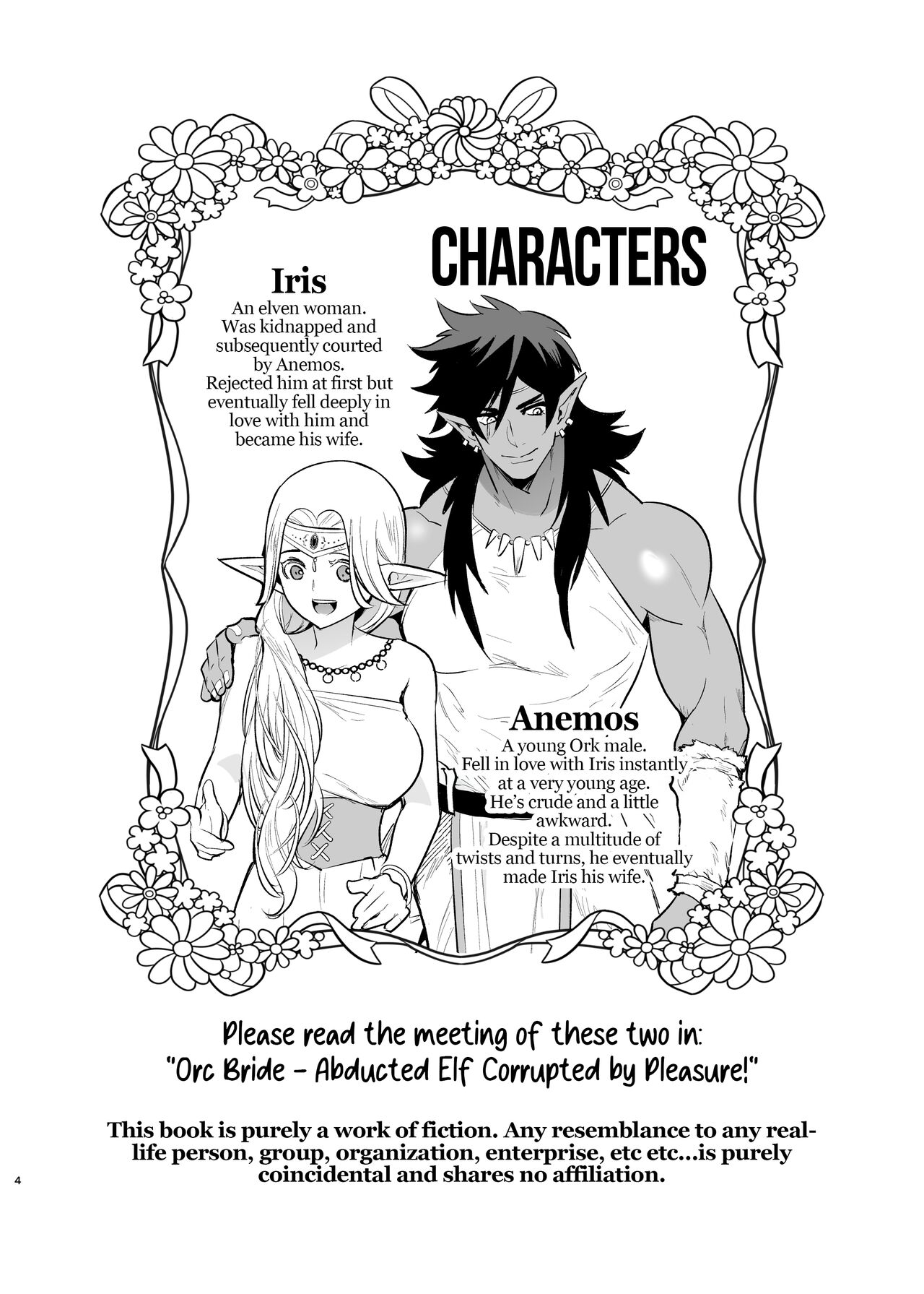 Orc no Hanayome After | Bride of the Orc After page 4 full