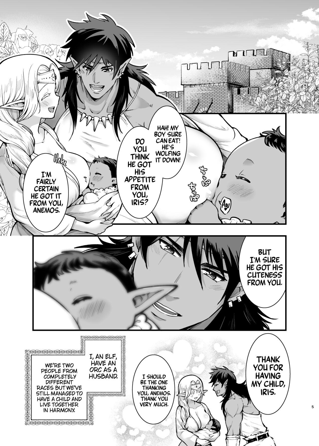 Orc no Hanayome After | Bride of the Orc After page 5 full