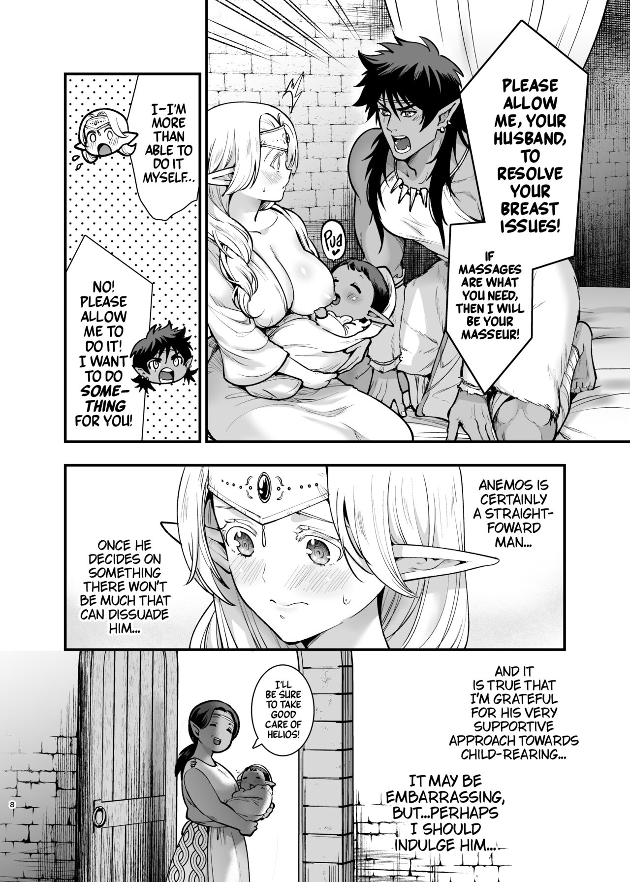 Orc no Hanayome After | Bride of the Orc After page 8 full