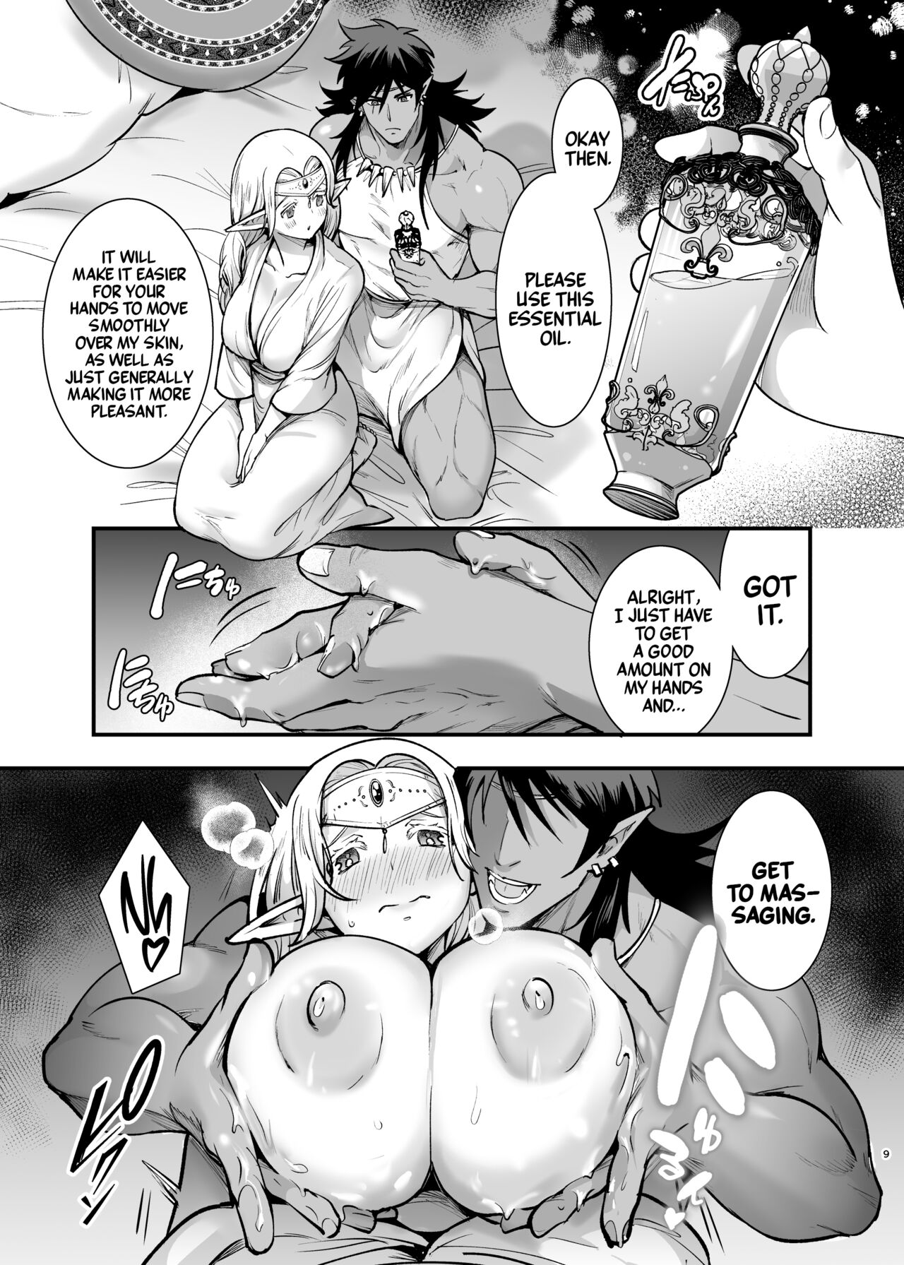 Orc no Hanayome After | Bride of the Orc After page 9 full