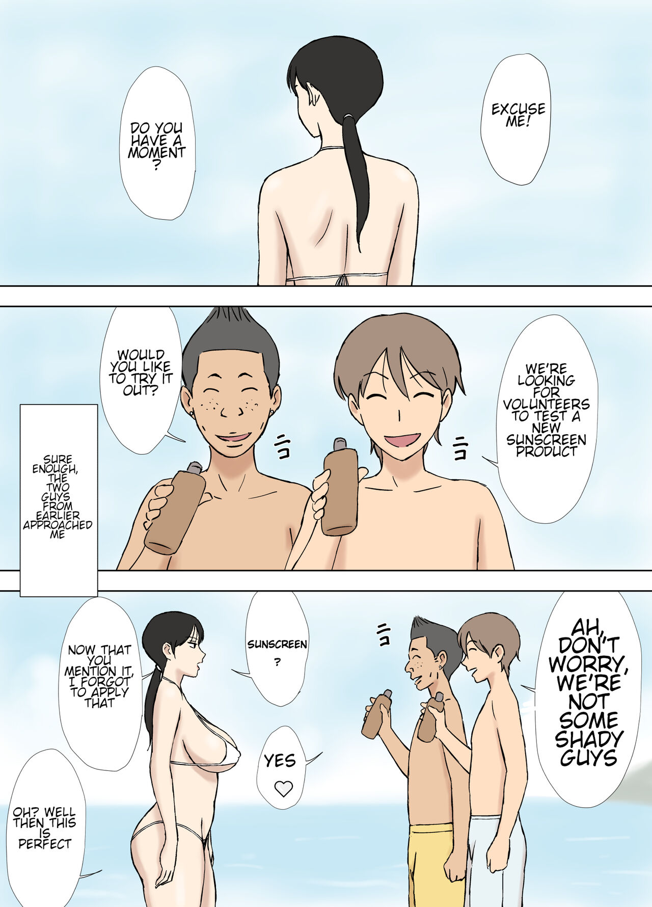 Karamare Tsuma no Kyouko-san Abunai Kaisuiyoku Hen + Zetsurin Gikei Hen page 5 full