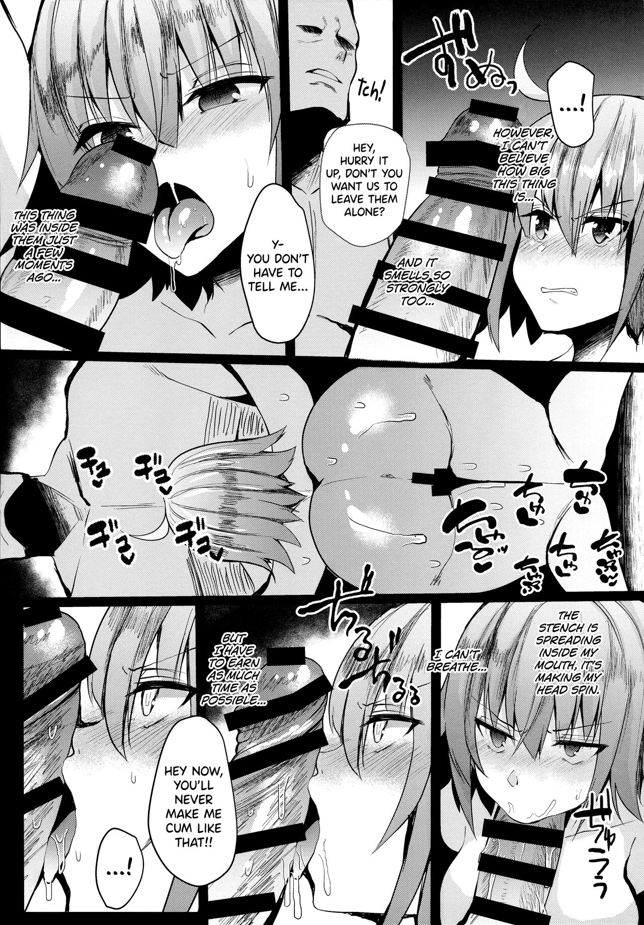 Moshi, Shinjuku Tokuiten de Haiboku Shitara... page 5 full