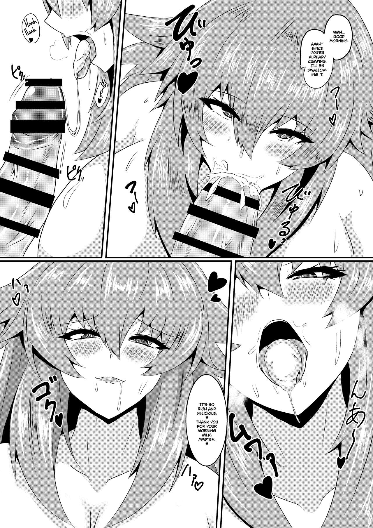 Pleasure of the Goddesses -Purple- page 5 full