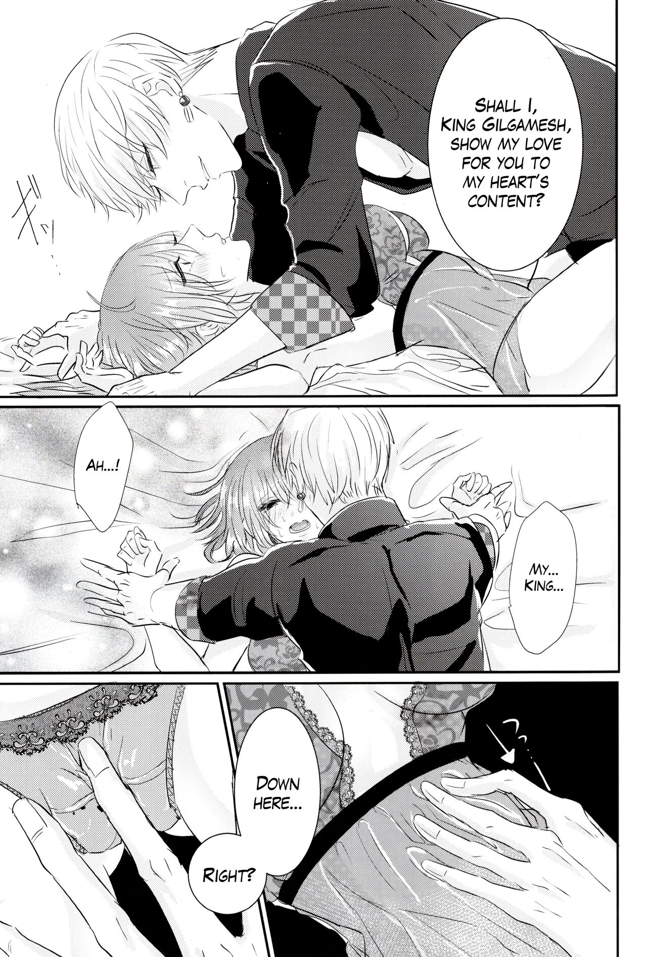 SWEET SEVEN DAYS page 10 full