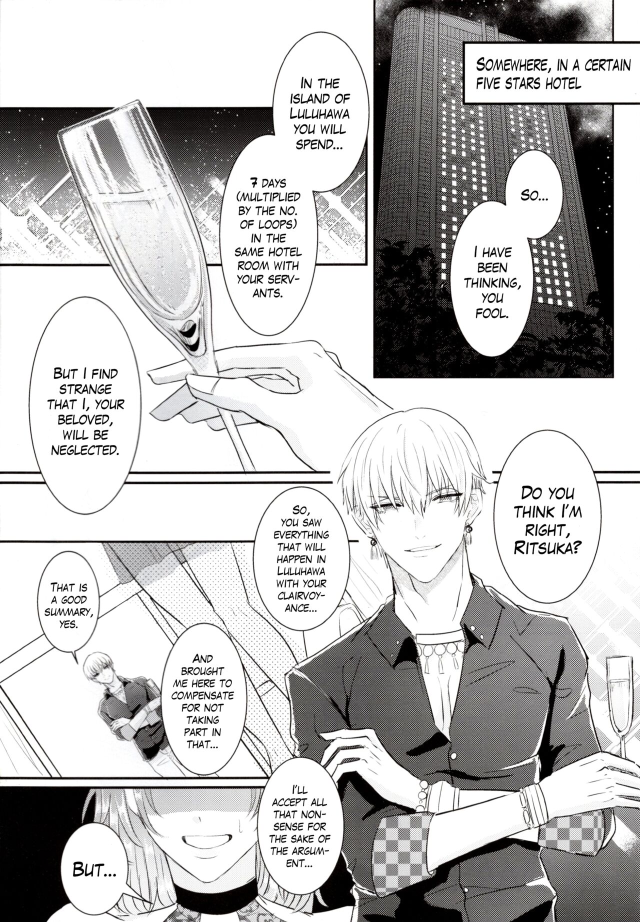 SWEET SEVEN DAYS page 3 full