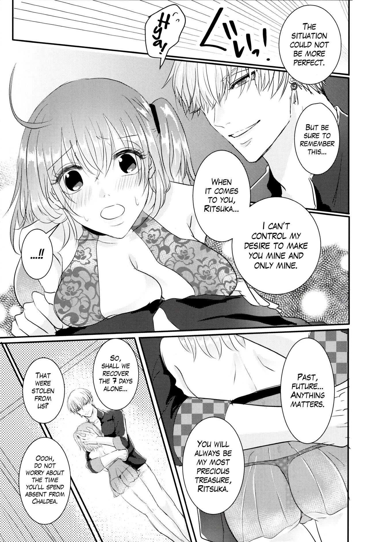 SWEET SEVEN DAYS page 6 full