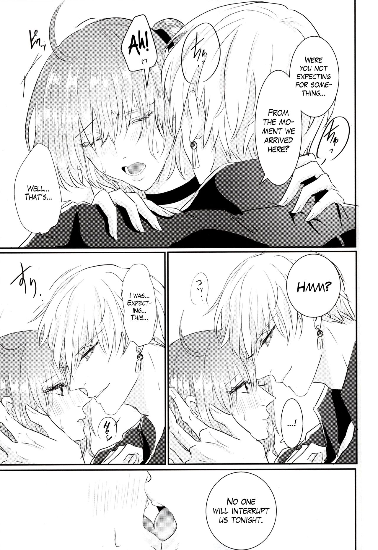 SWEET SEVEN DAYS page 8 full