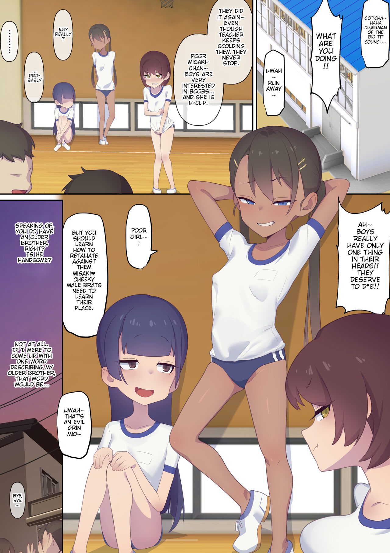 Nandemo Iu Koto o Kiite Kureru Ore no Imouto | My Little Sister Will Do Anything I Say page 2 full