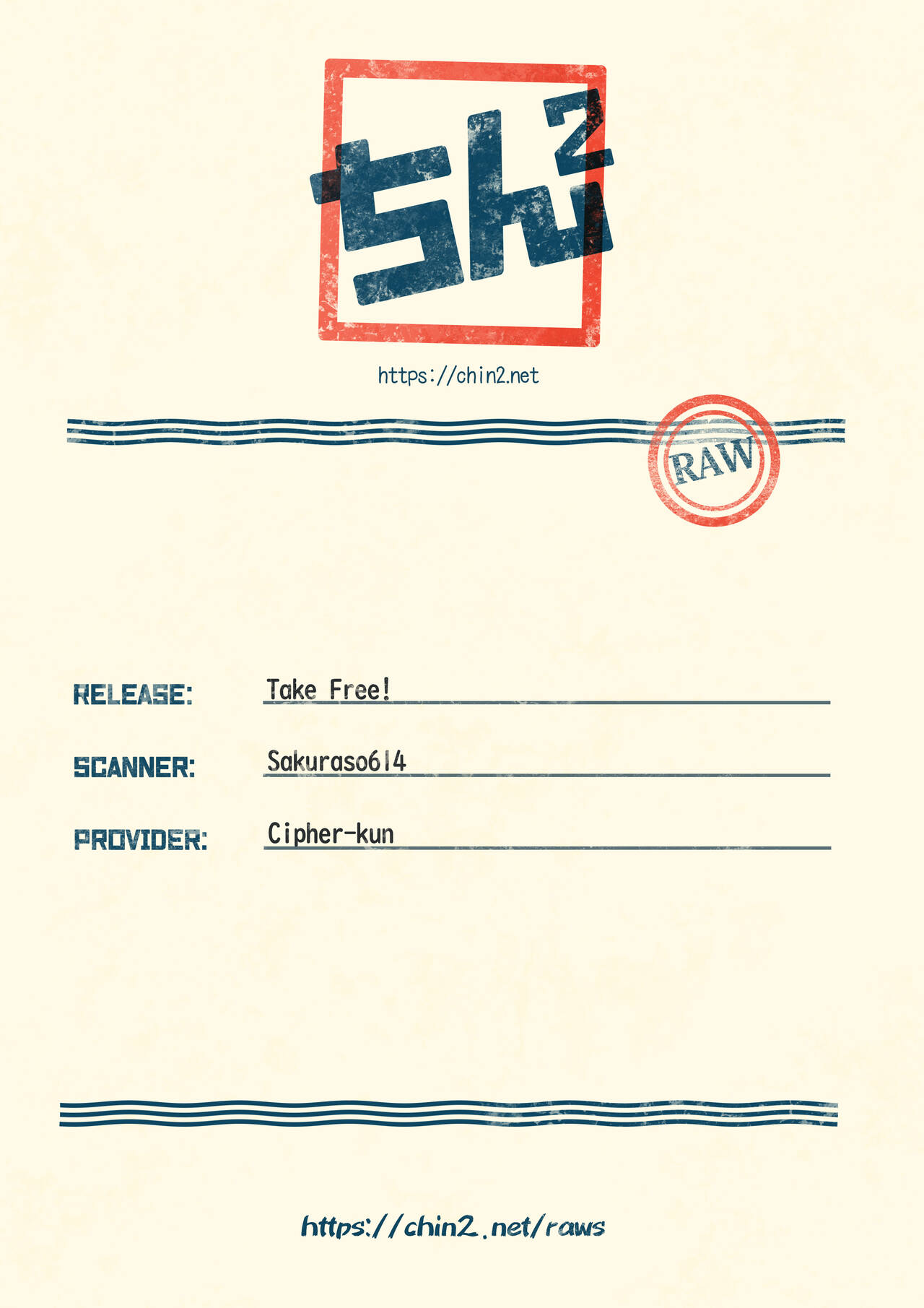 Take Free! page 9 full