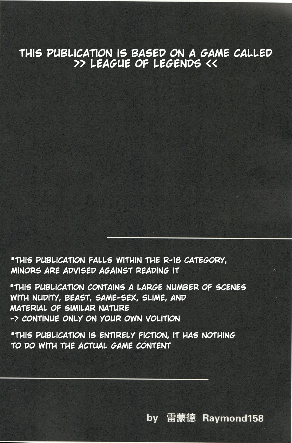 Hunter's Dead End 3 page 3 full