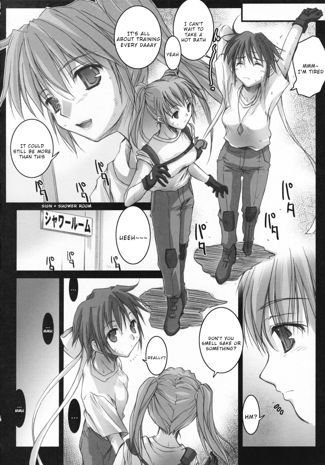 Lyrical Over Driver StrikerS page 9 full