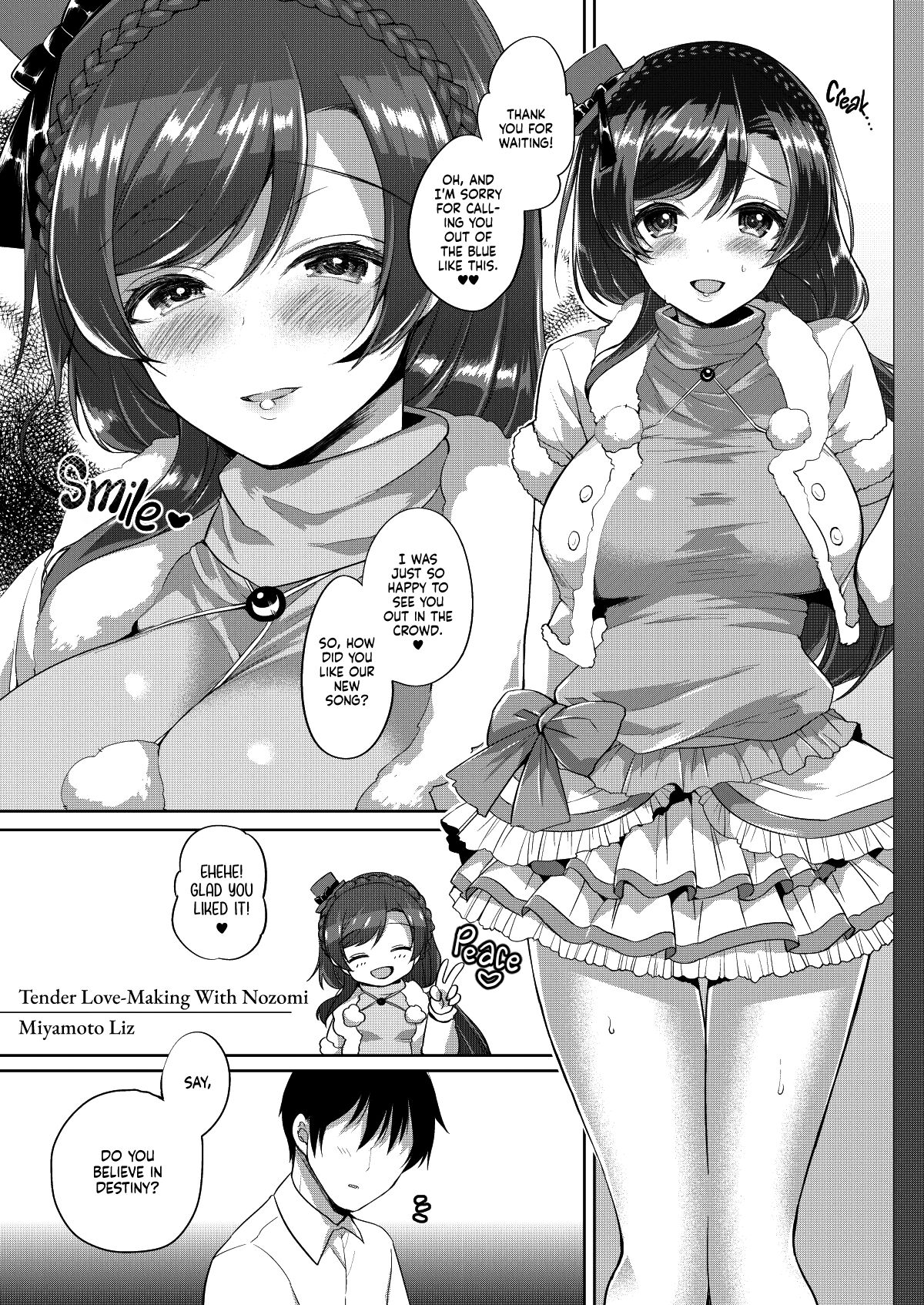 Nozomi to Icha Love H | Tender Love-Making With Nozomi page 1 full