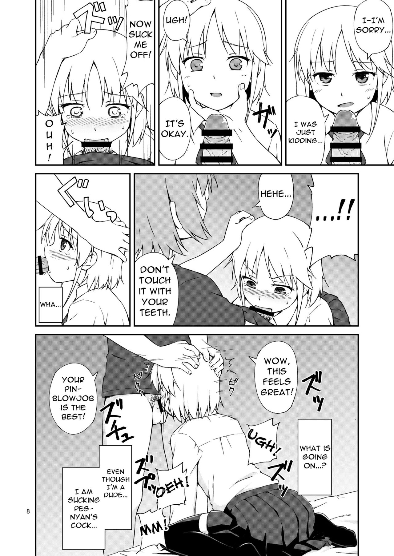 Nacchimaeba Iinjan, Otokonoko ni! | It's Okay To Become a Trap! page 7 full