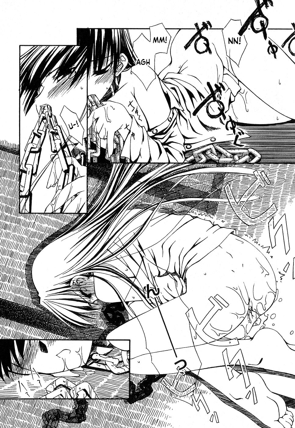 Rokujou no Ori | The Six Tatami Cell page 7 full