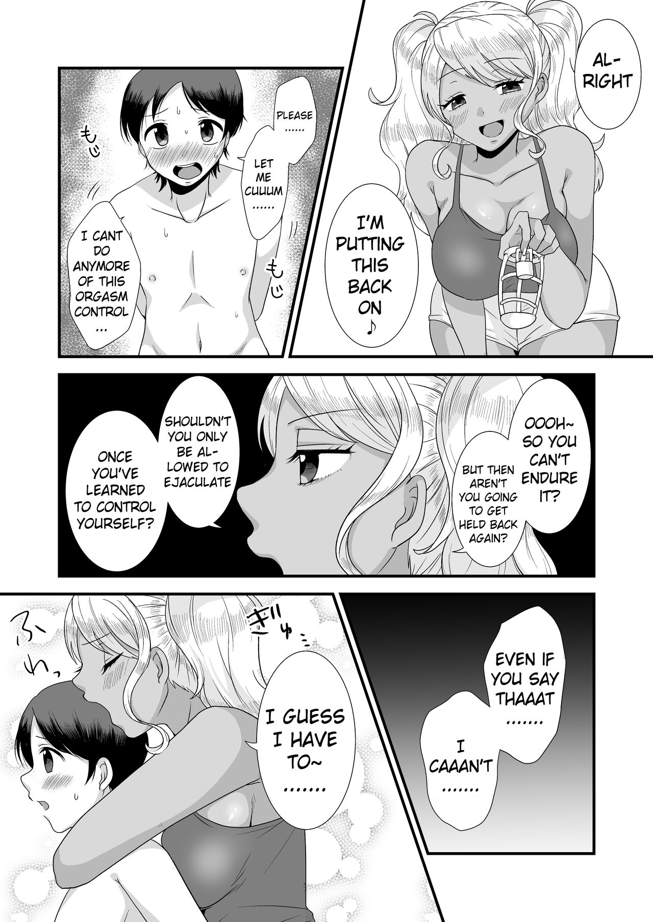 Doutei Yuuwaku Game 2 ~Doutei Shasei Kanri Game~ | Virgin Seducing Game 2 ~Virgin Orgasm Control Game~ page 9 full