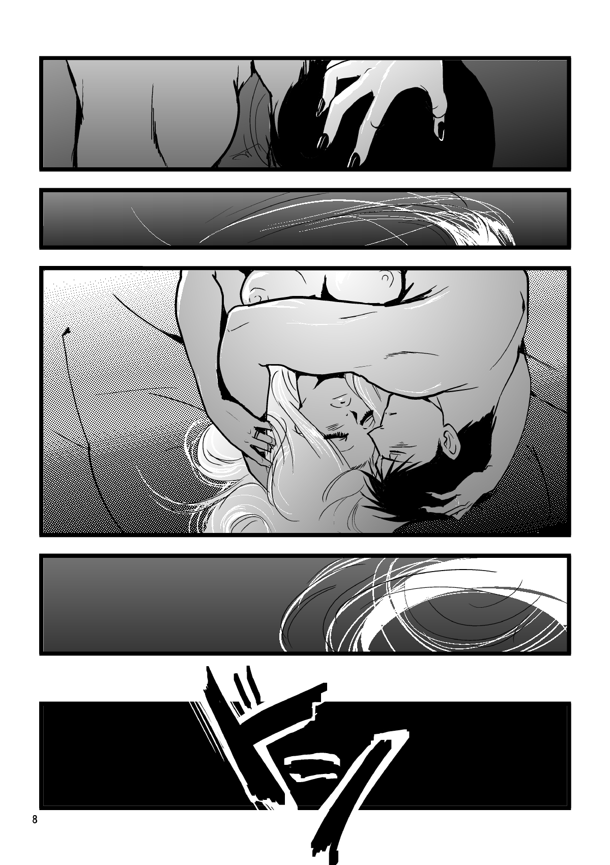 nightmare page 6 full