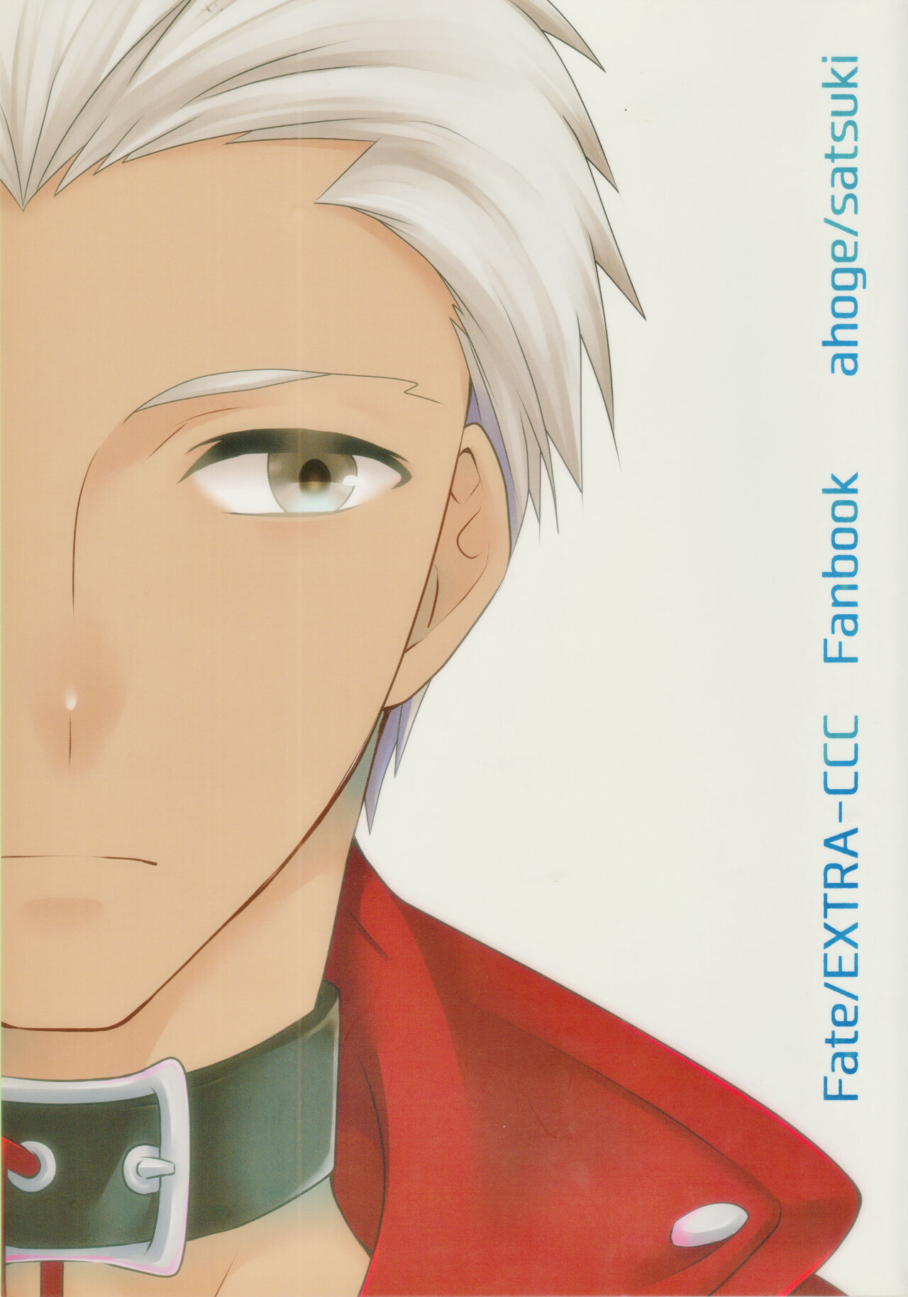 Watashi no Servant ga Konna ni xx na Wake ga Nai! page 2 full