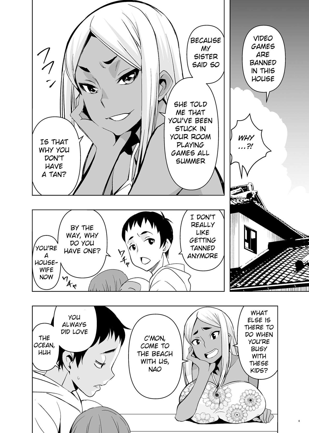 Natsuyasumi, Yanmama no Oba to page 3 full