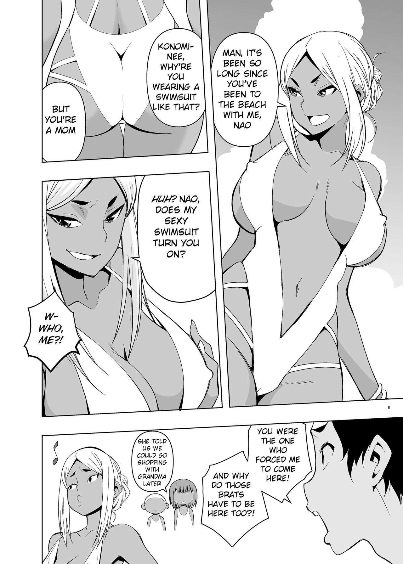 Natsuyasumi, Yanmama no Oba to page 5 full