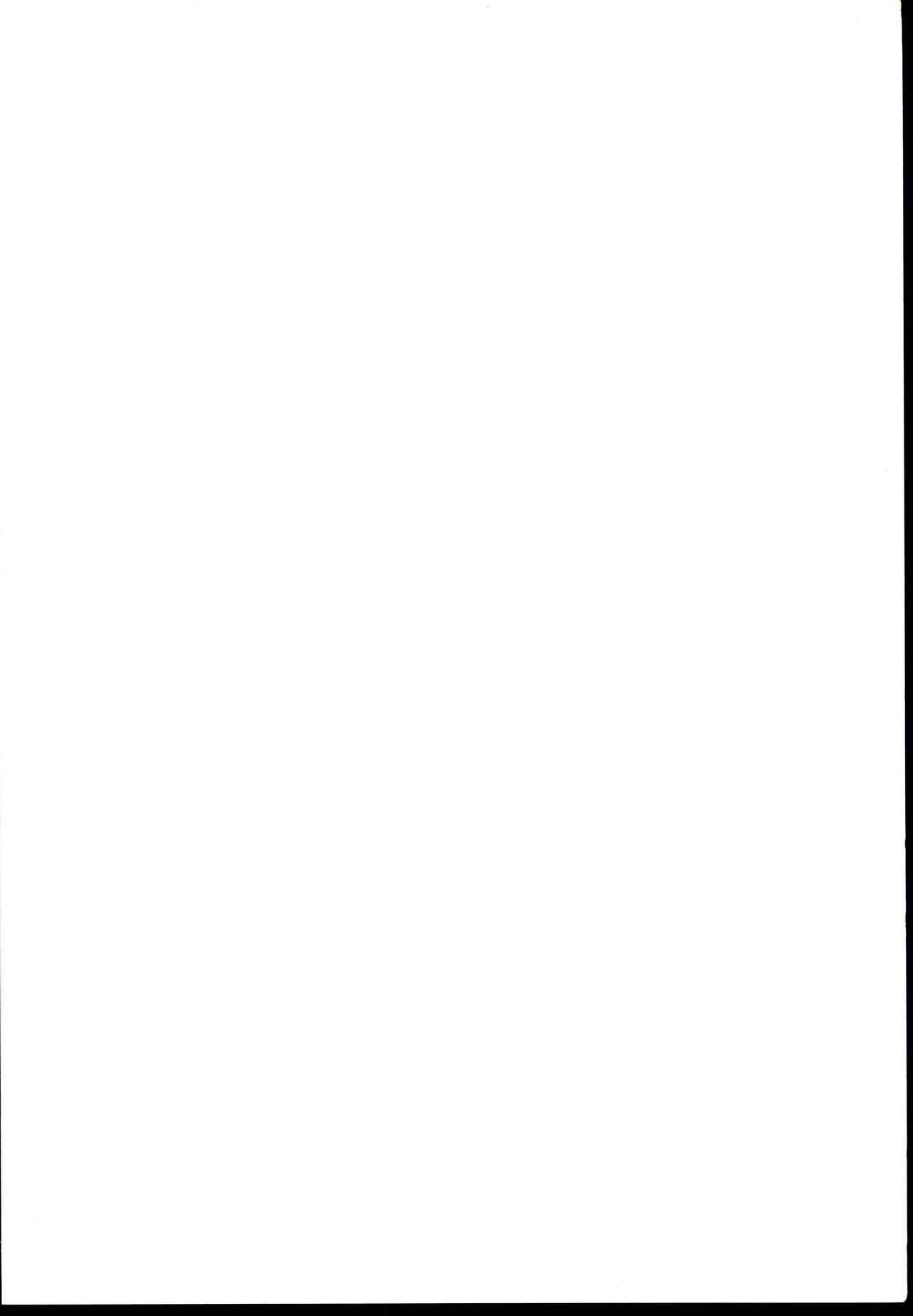 Ohara Michiru to Haru no Panpan Matsuri page 2 full