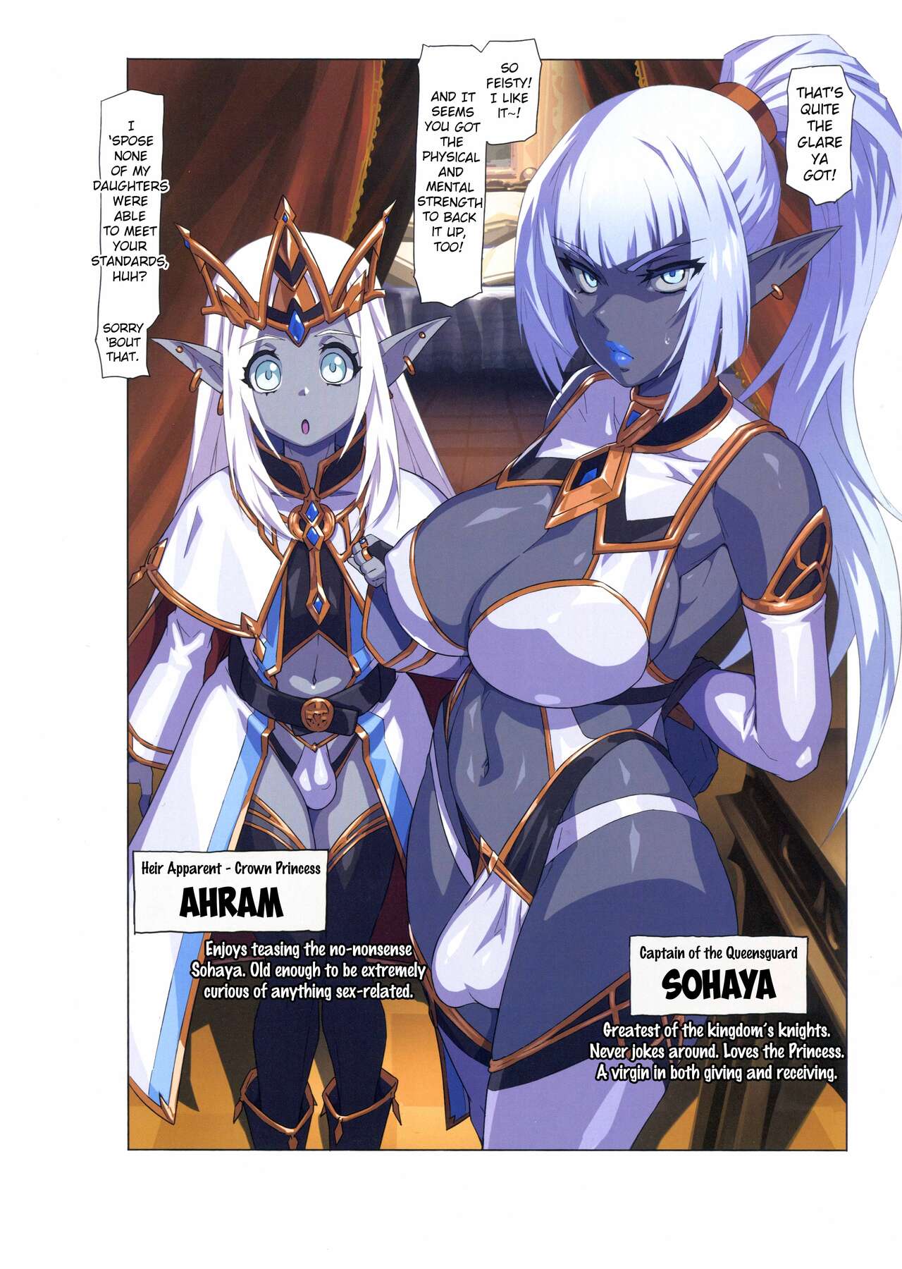 Ogre tai Dark Elf Ogre Hanshoku Dai Sakusen | Ogre Vs Dark Elf - Ogre Mating Season page 8 full