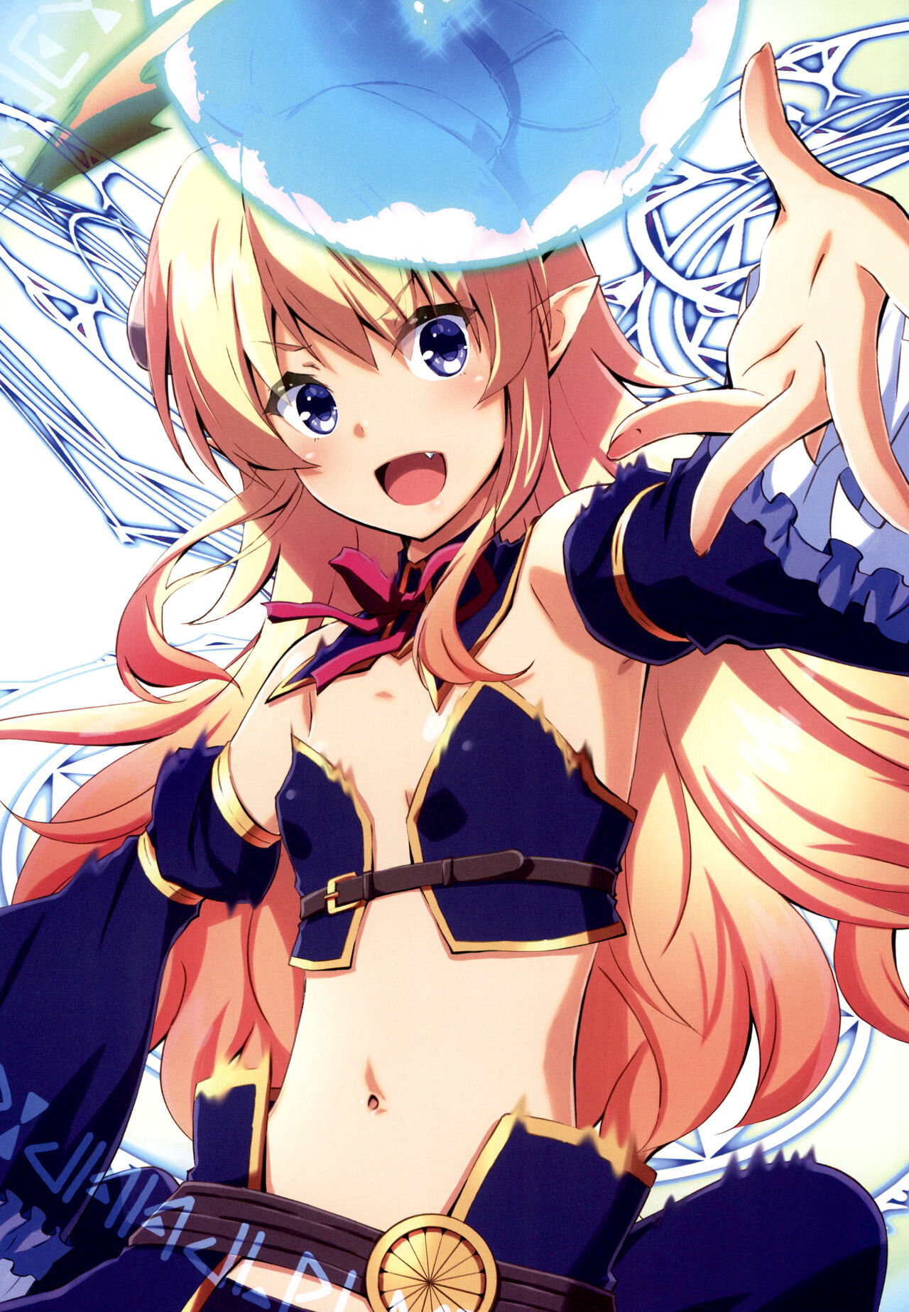 Machikado Mazoku no Gyakushuu page 9 full