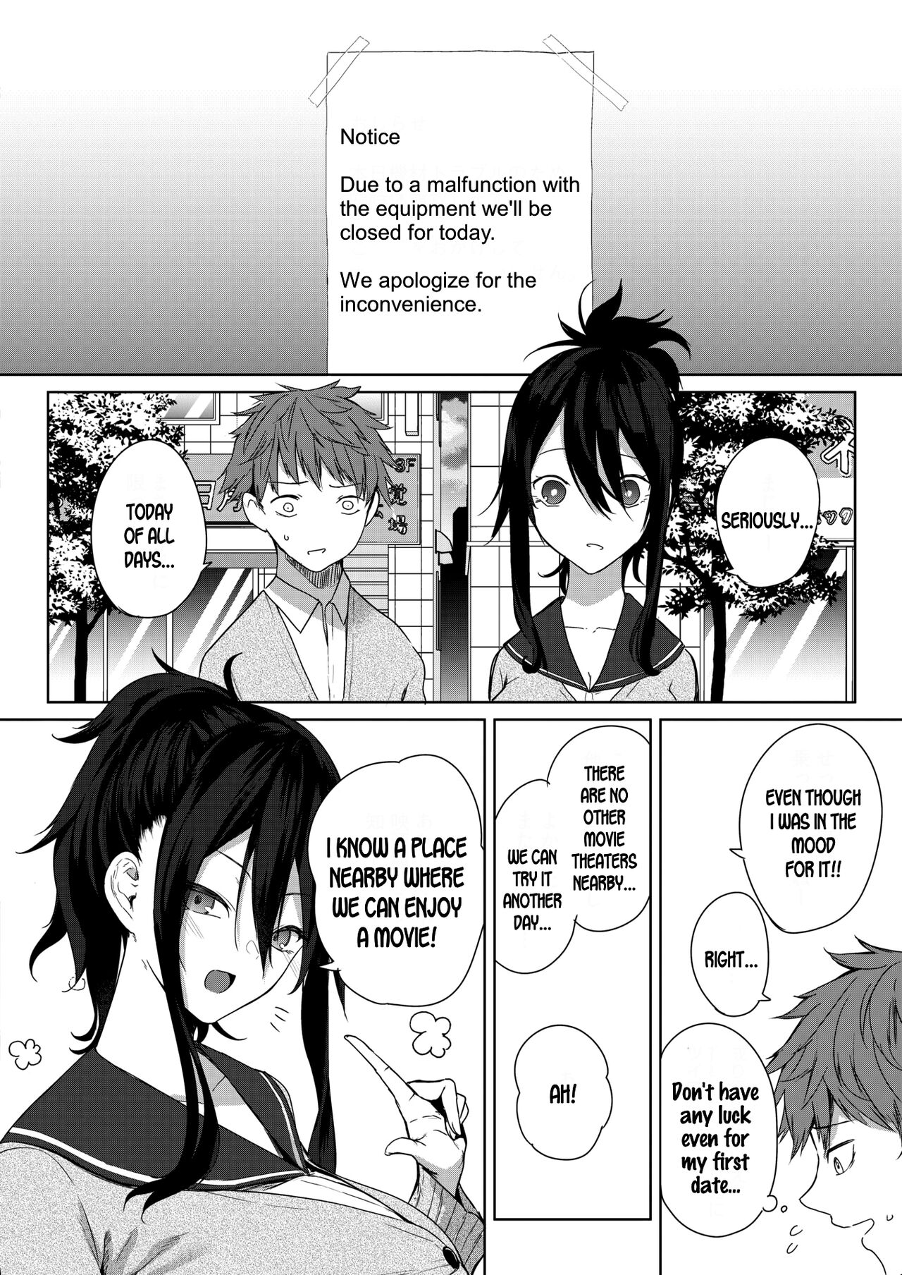 Risou no Date page 4 full