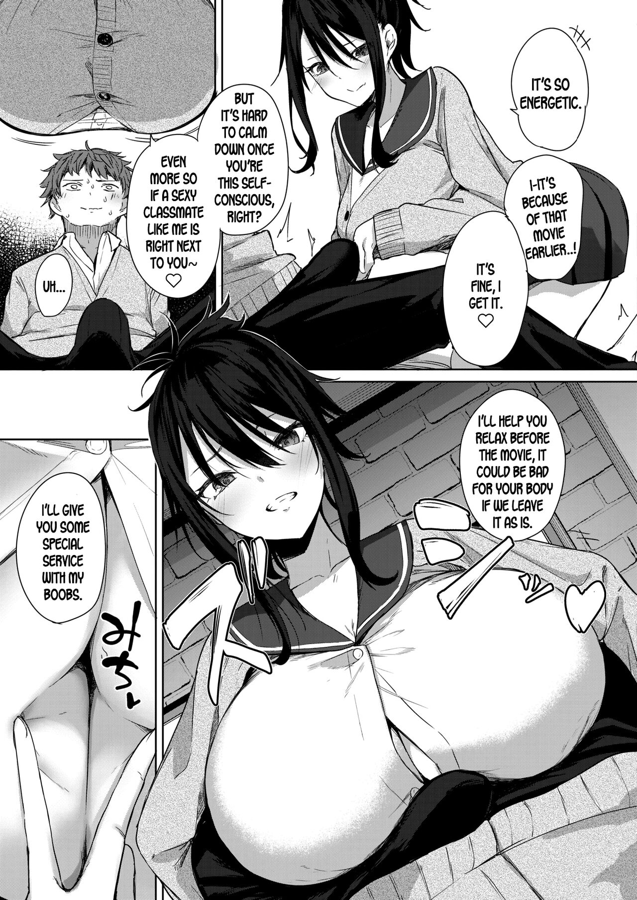 Risou no Date page 7 full