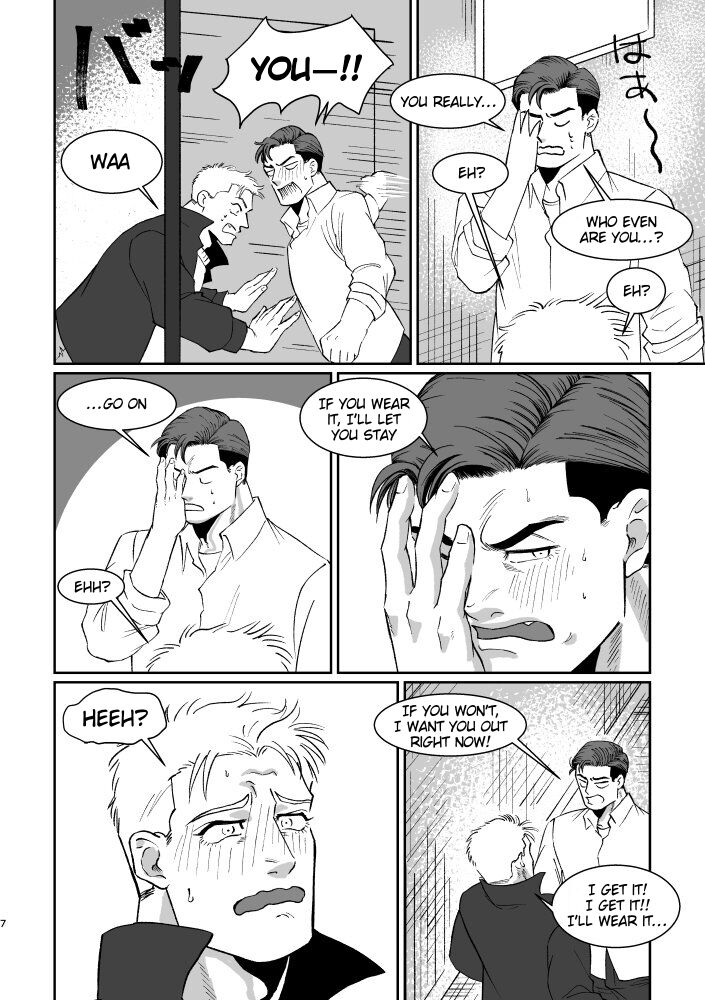 WONDER WONDER WONDER page 6 full