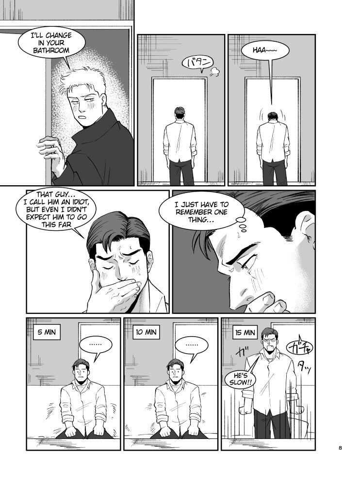 WONDER WONDER WONDER page 7 full