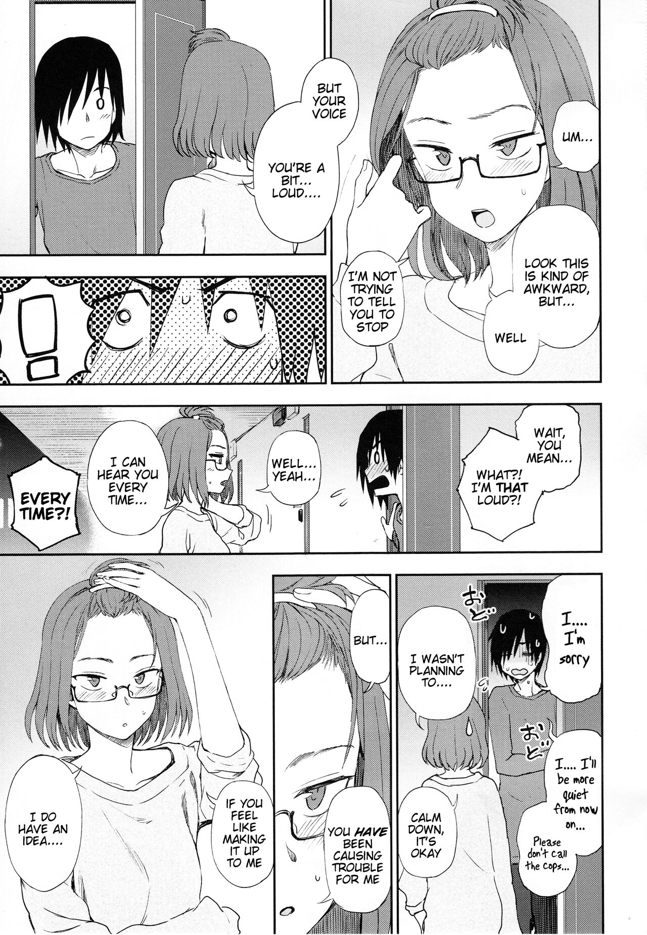 Shizuka ni Shiyou ne? | Let's Do It Quietly, Okay? page 3 full
