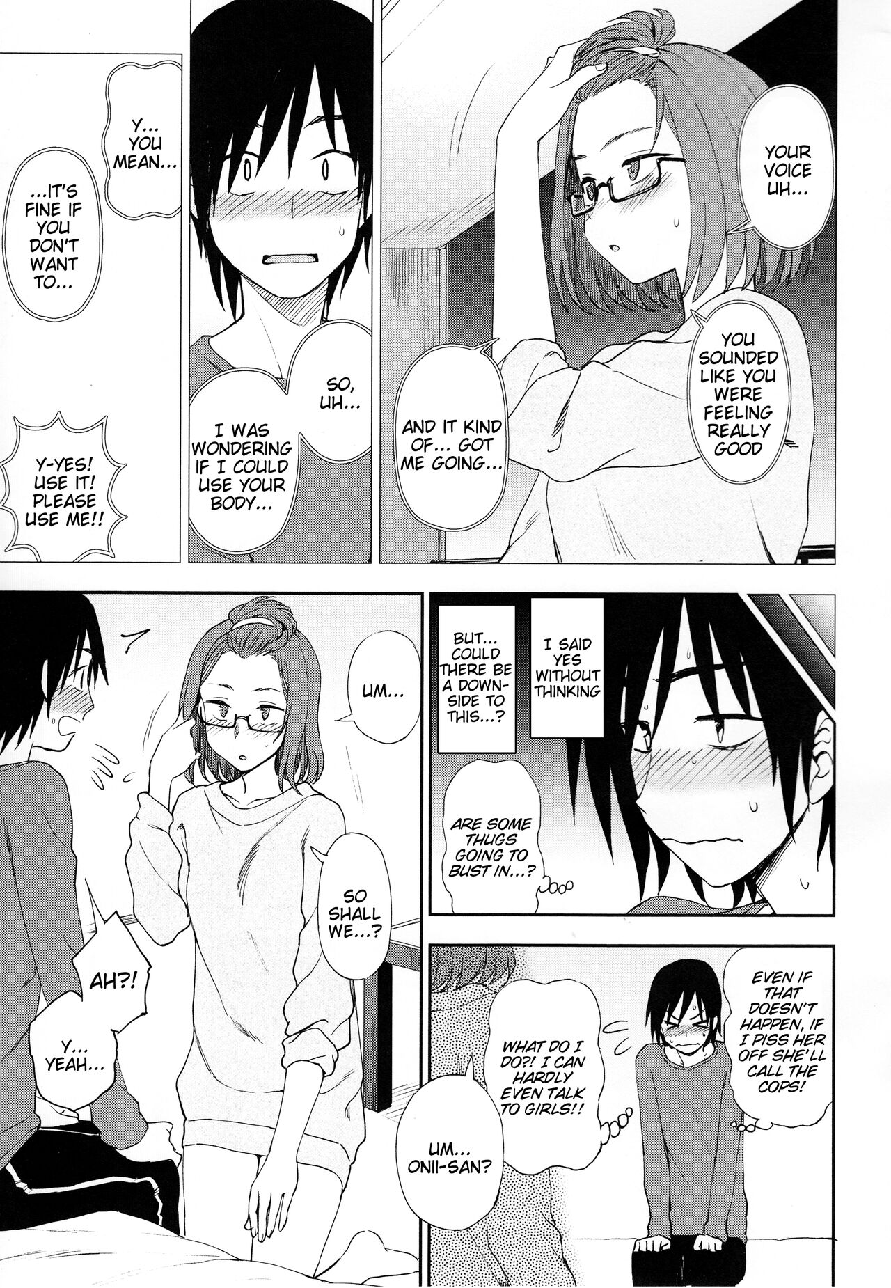 Shizuka ni Shiyou ne? | Let's Do It Quietly, Okay? page 5 full
