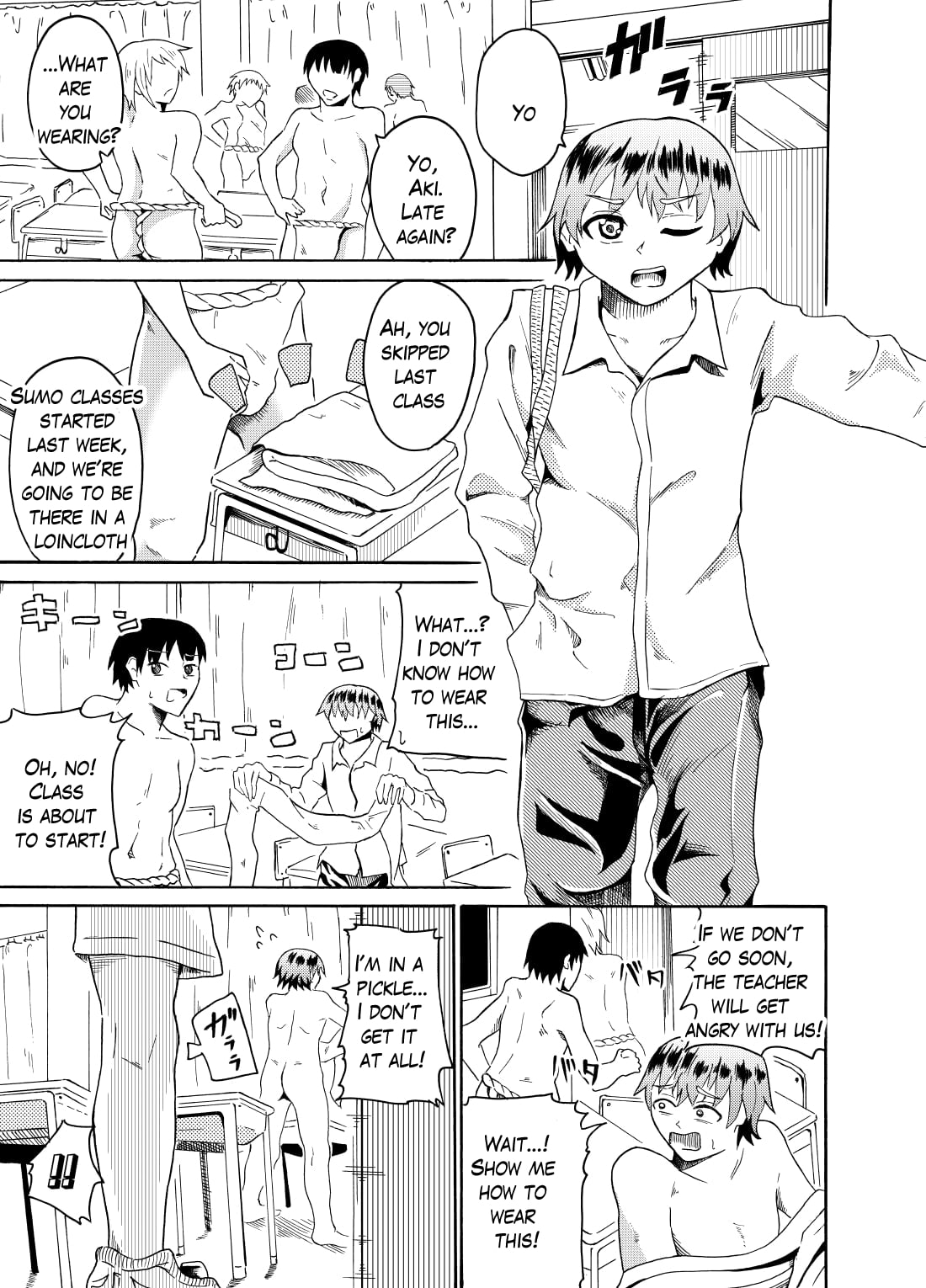 Sumou no Jugyou de CFNM | CFNM in Sumo Class page 2 full