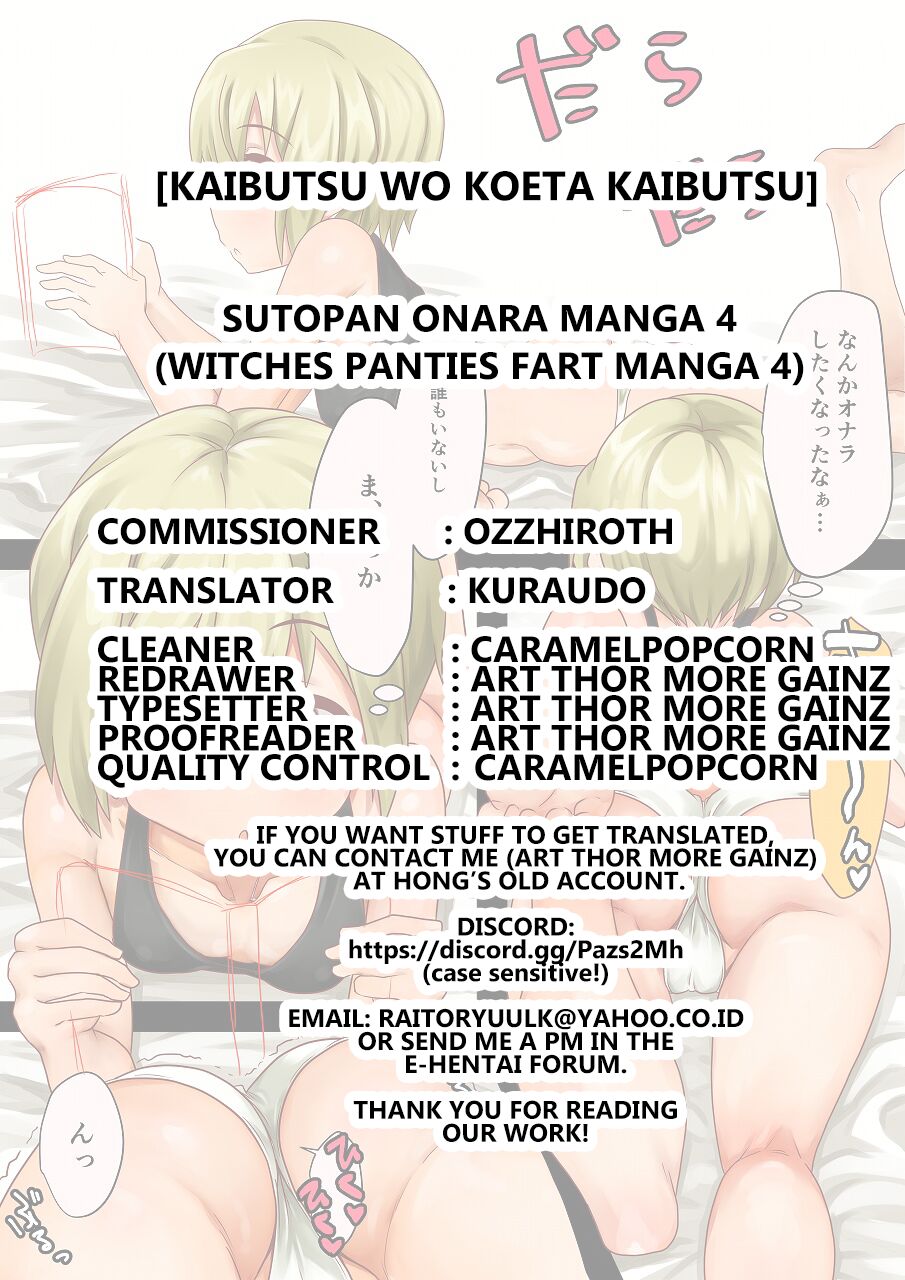 Sutopan Fart Manga 4 page 4 full