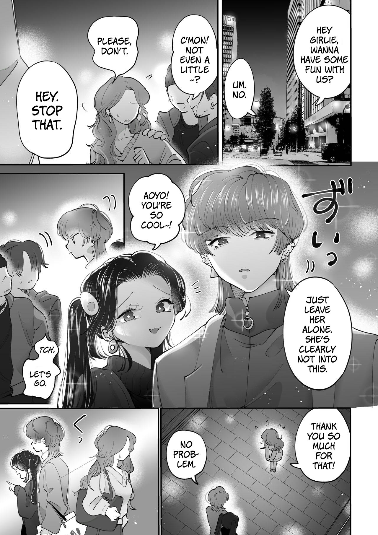 Sanran Play Pink Blue | Oviposition Play Pink Blue page 2 full