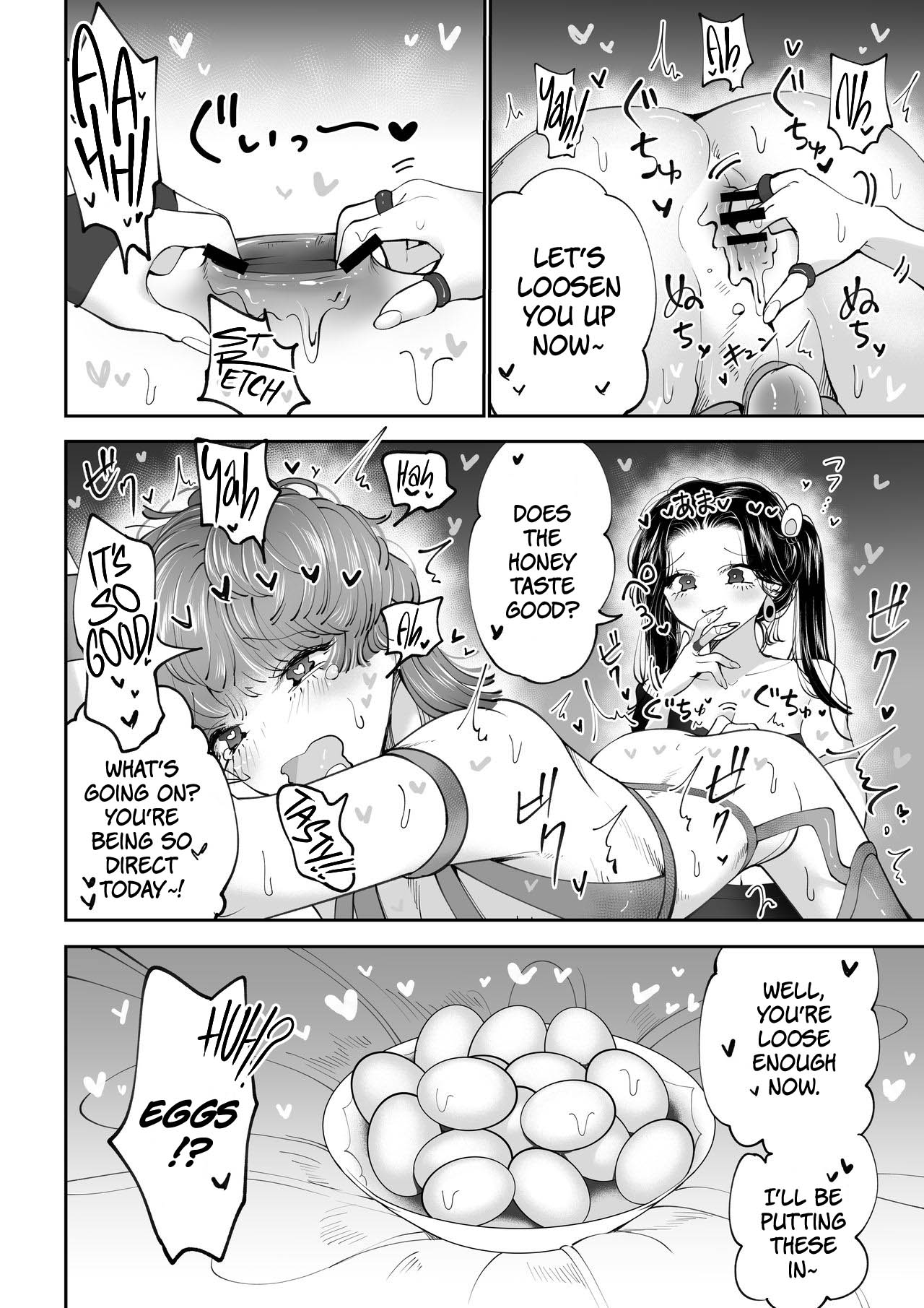 Sanran Play Pink Blue | Oviposition Play Pink Blue page 5 full