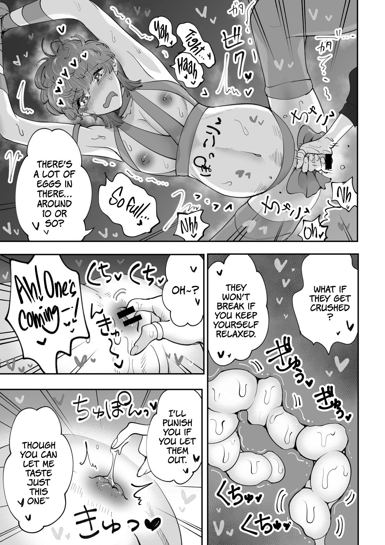 Sanran Play Pink Blue | Oviposition Play Pink Blue page 8 full