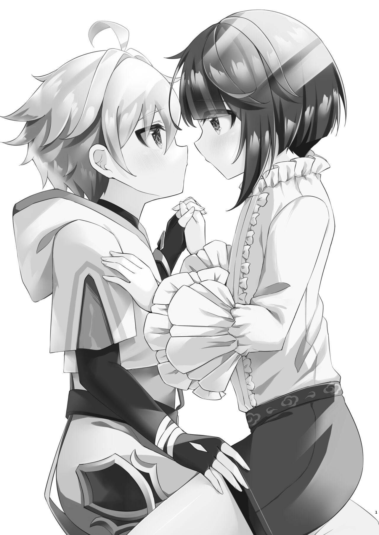 Kimi no Taion o Shiritai page 2 full