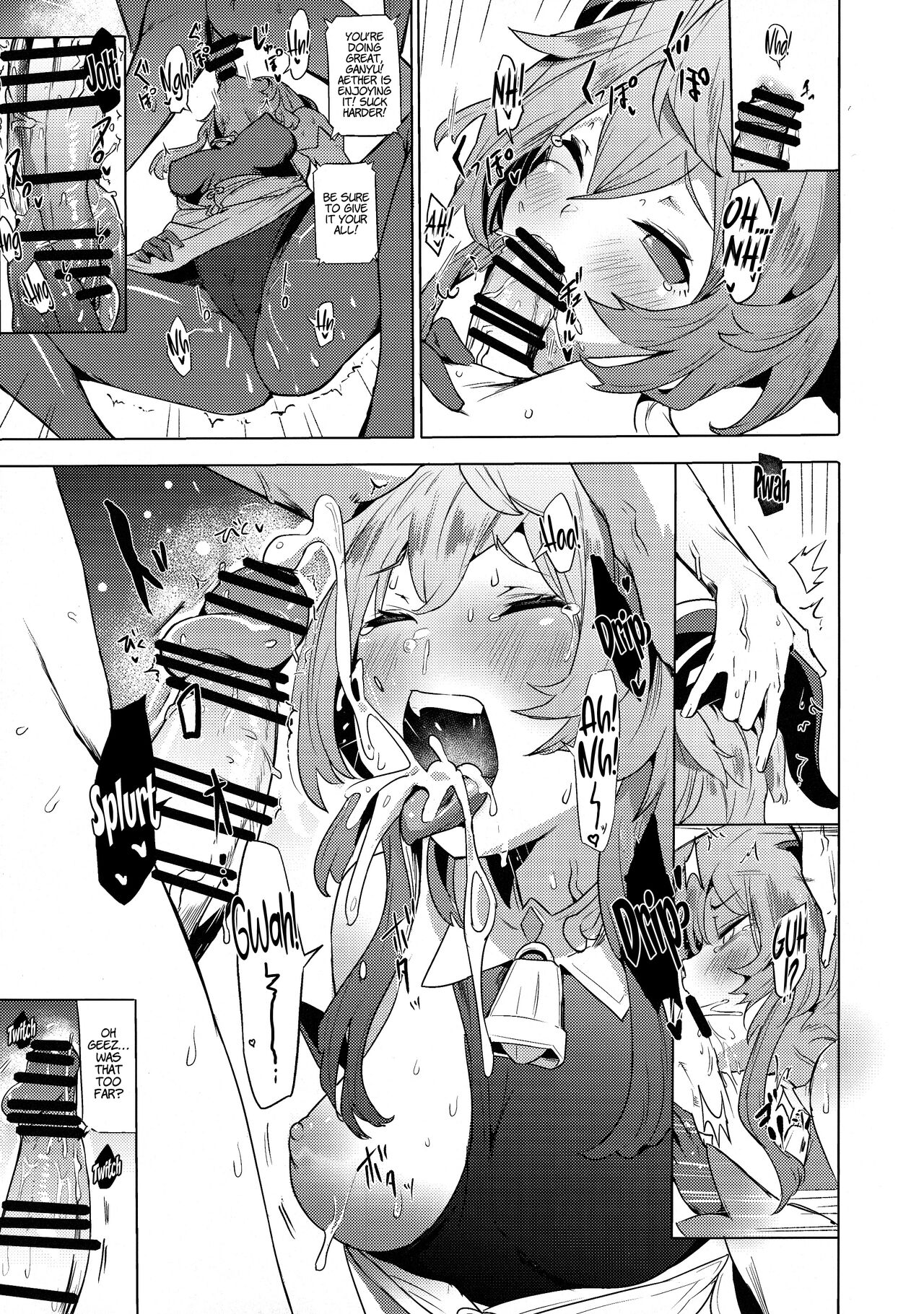 Ganyu Zangyouchuu | Ganyu Working Overtime page 10 full