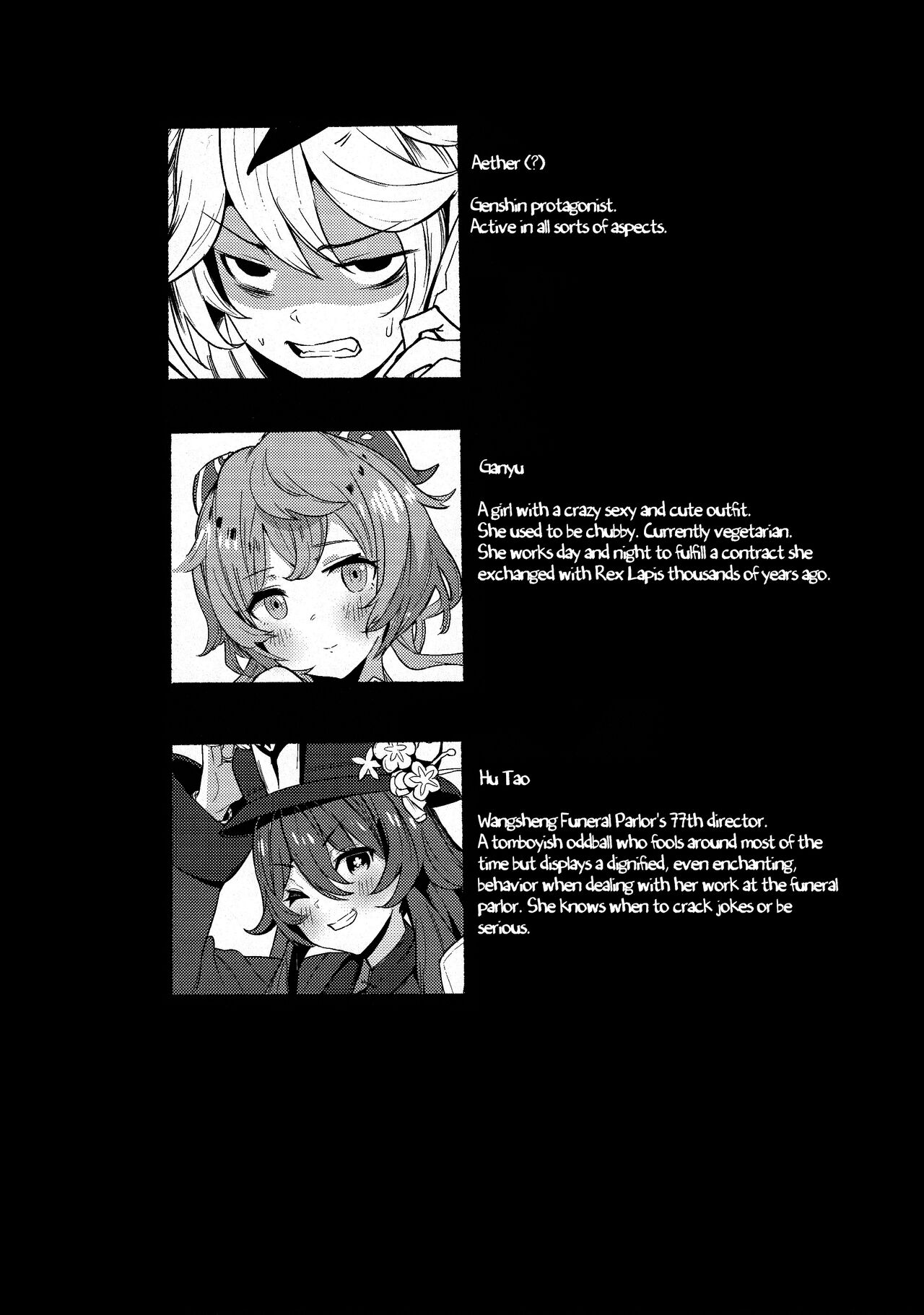 Ganyu Zangyouchuu | Ganyu Working Overtime page 3 full