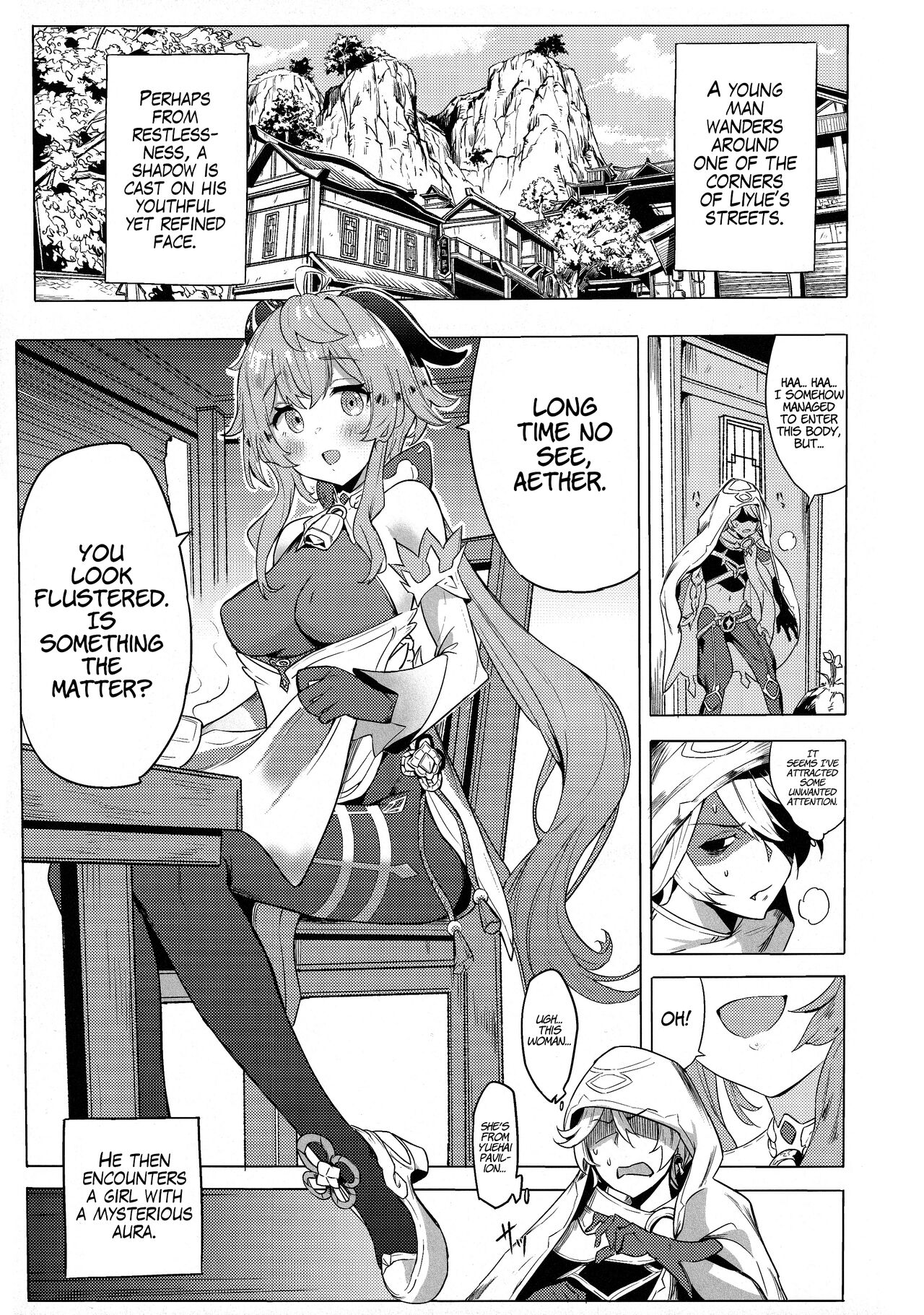 Ganyu Zangyouchuu | Ganyu Working Overtime page 4 full