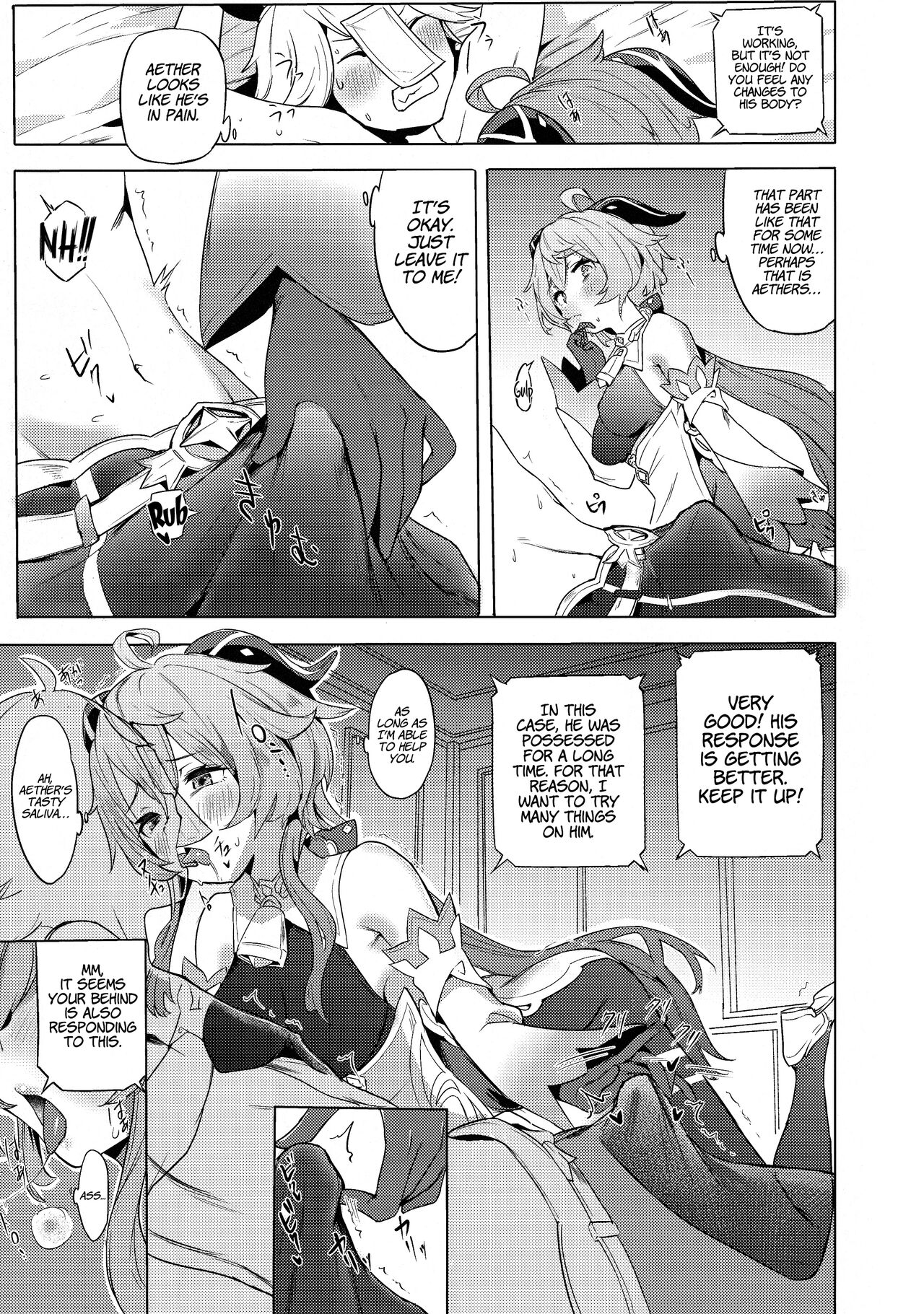 Ganyu Zangyouchuu | Ganyu Working Overtime page 8 full