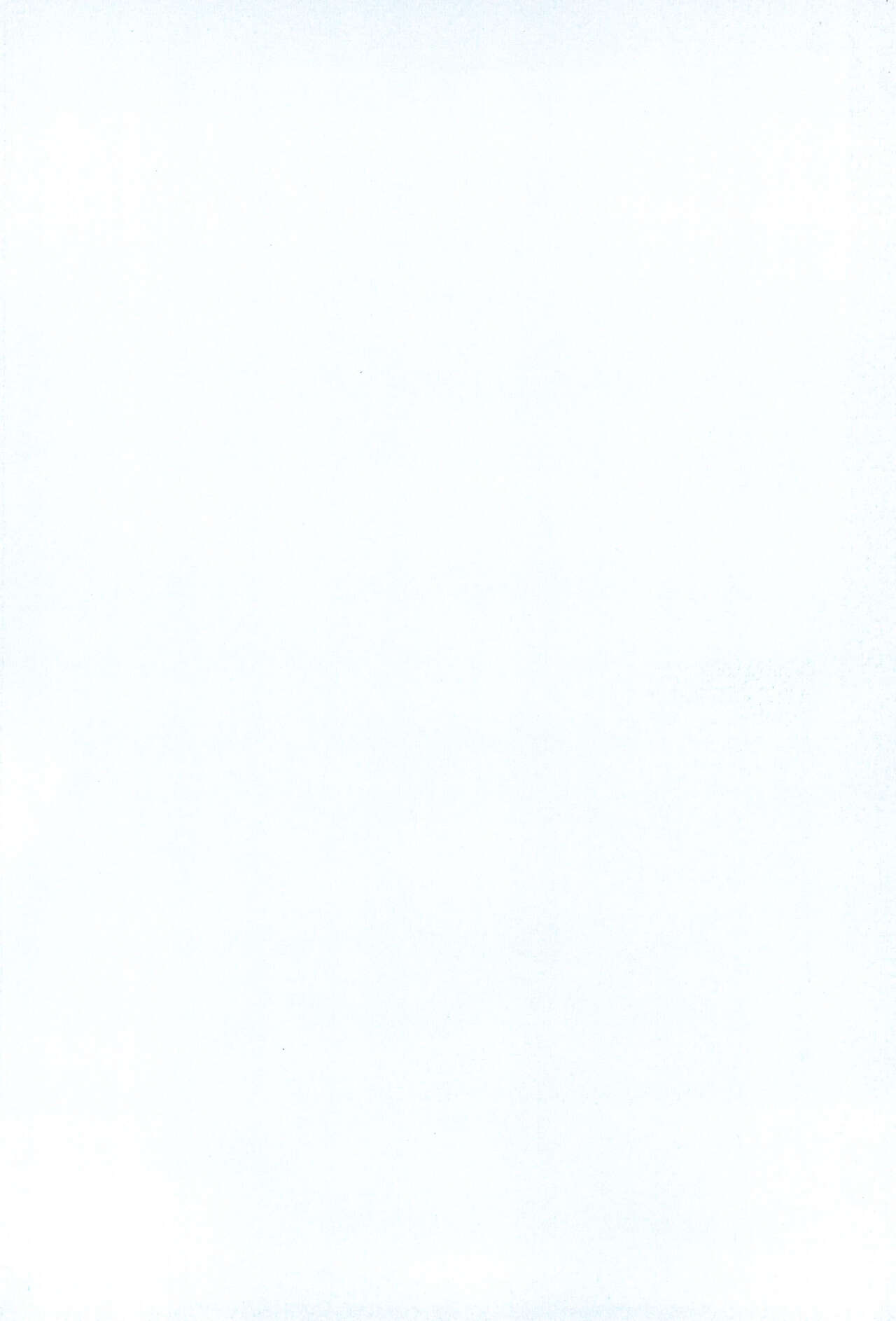 Oyuugi-kai Go no Shou page 4 full