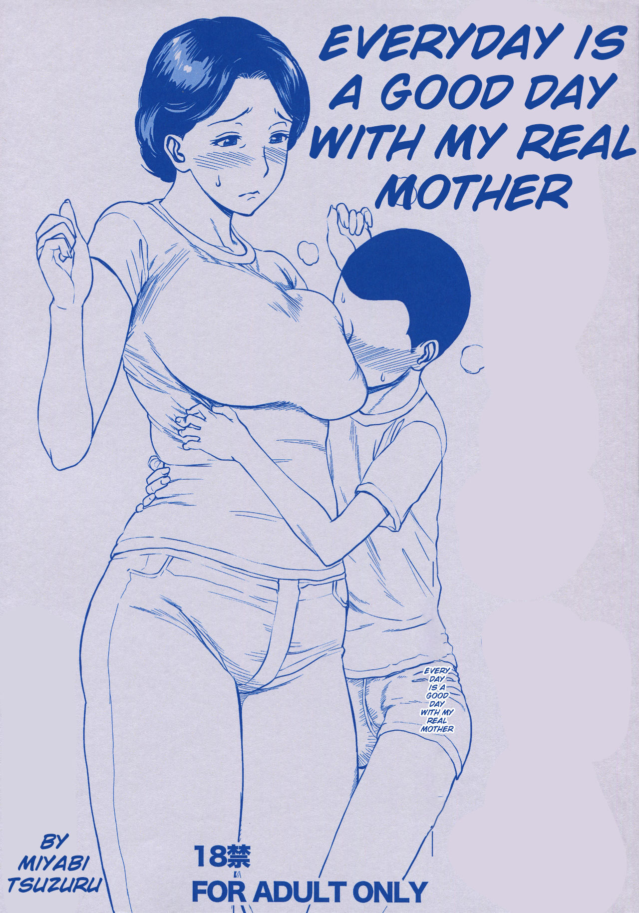 Hibi Kore Koujitsubo | EveryDay Is A Good Day With My Real Mother page 1 full